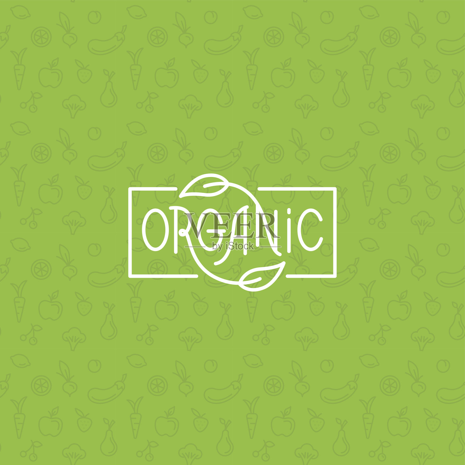 有机食品插画图片素材