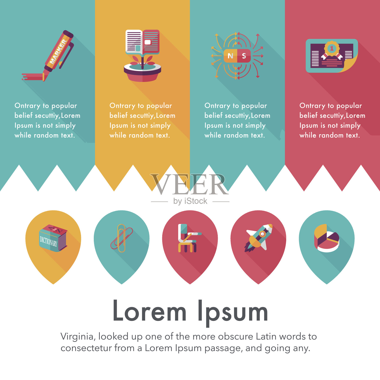 学校和教育图标集设计模板素材