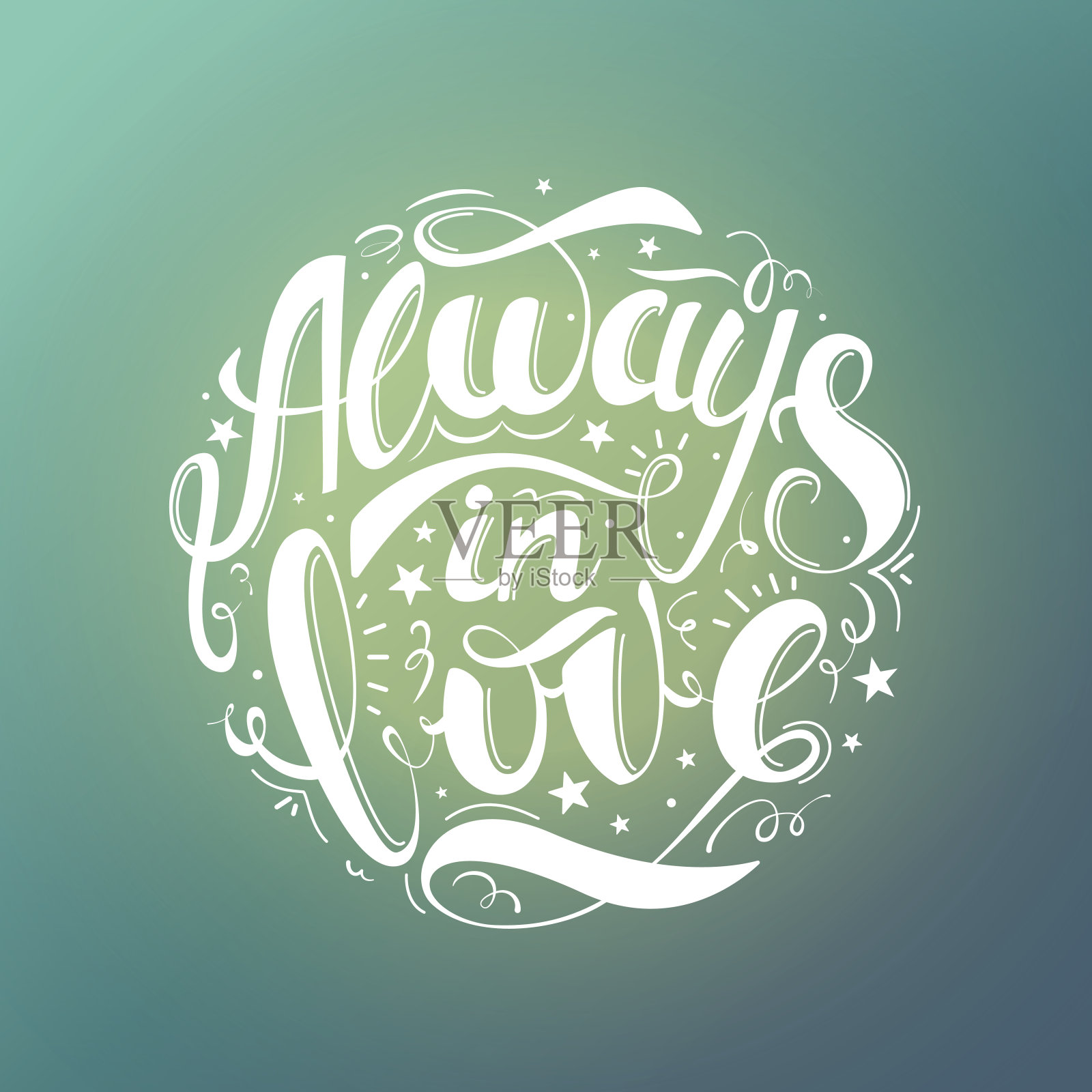 用“永远在爱中”的格言印刷插画图片素材