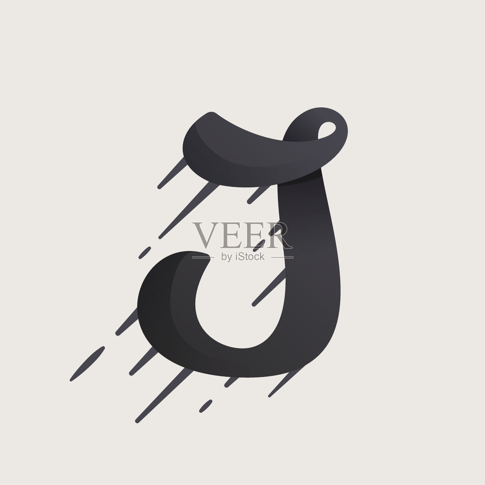 J字母图标。快速矢量脚本类型。设计元素图片