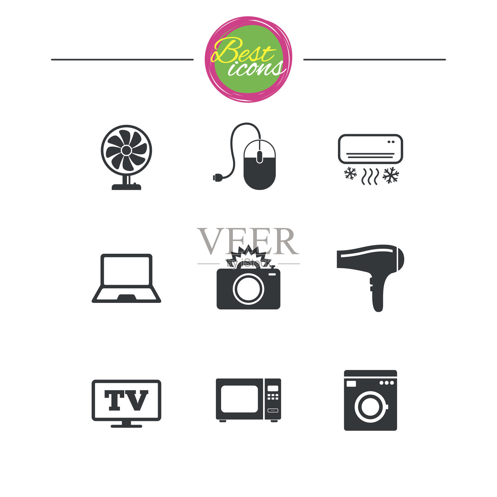 家用电器，设备图标。电子信号。图标素材