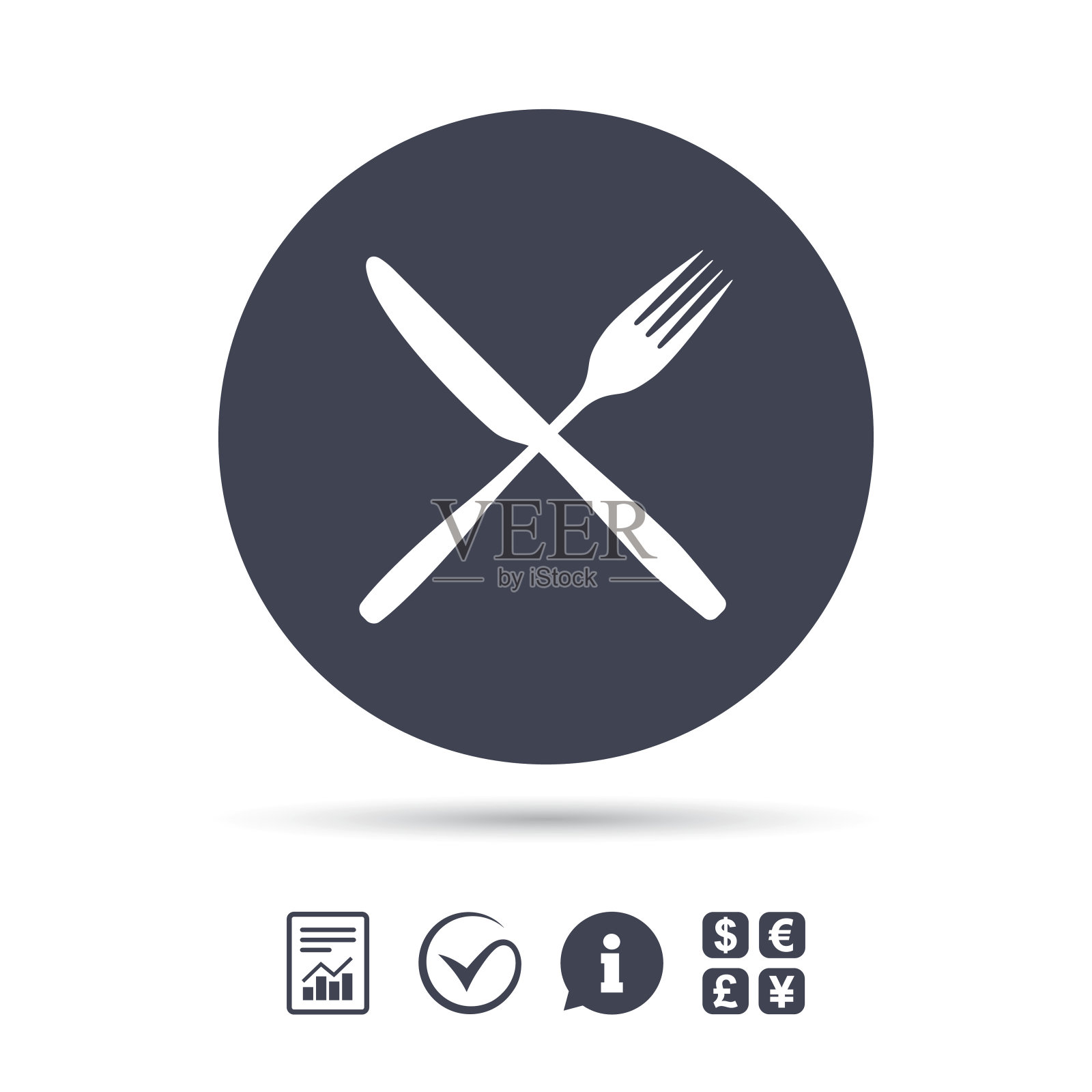 吃符号图标。餐具的象征。刀叉。插画图片素材