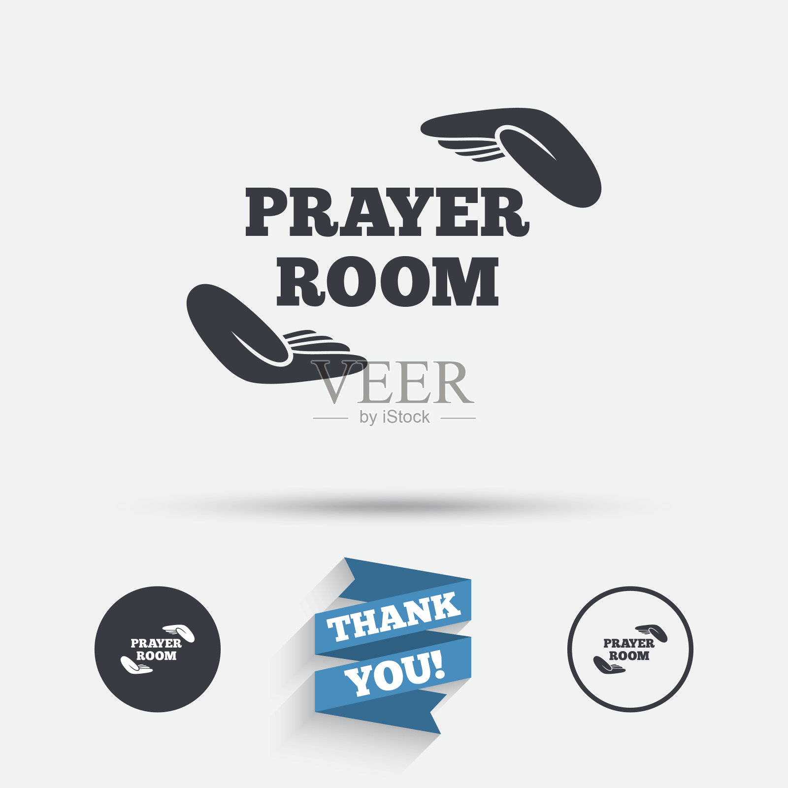 祈祷室的标志图标。宗教祭司的象征。插画图片素材