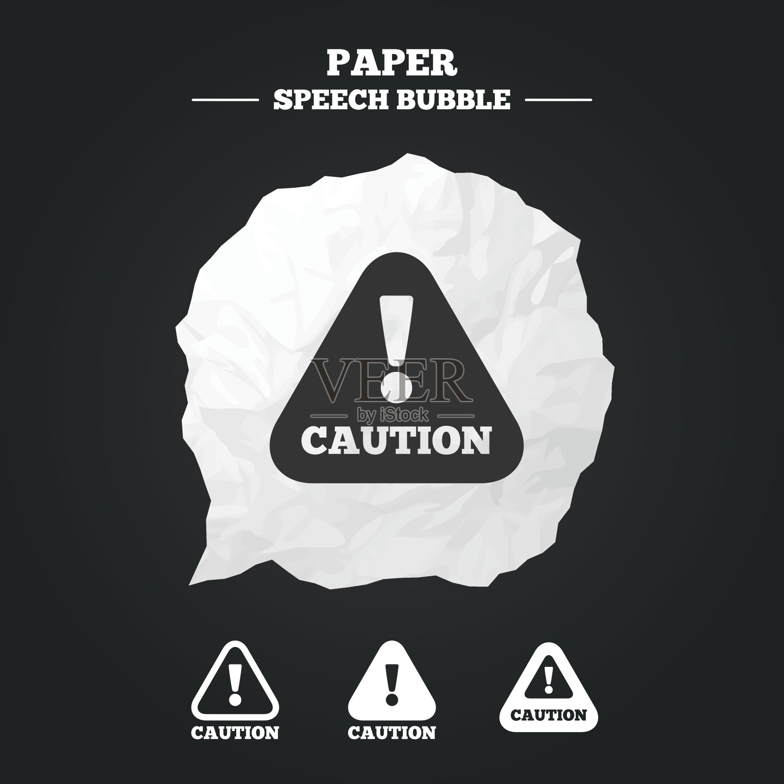 注意谨慎的迹象。危险警告图标插画图片素材