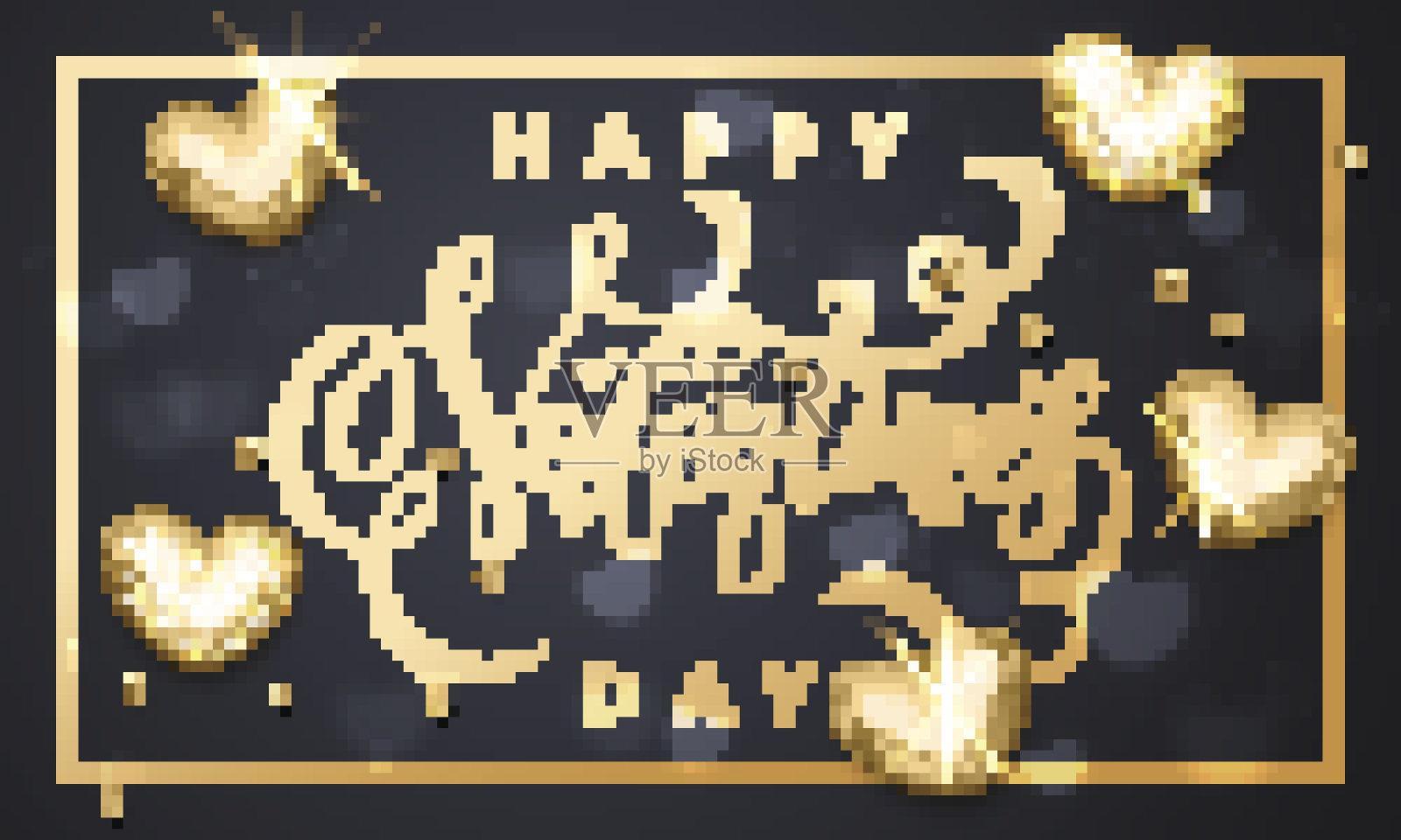 情人节快乐，金心贺卡插画图片素材