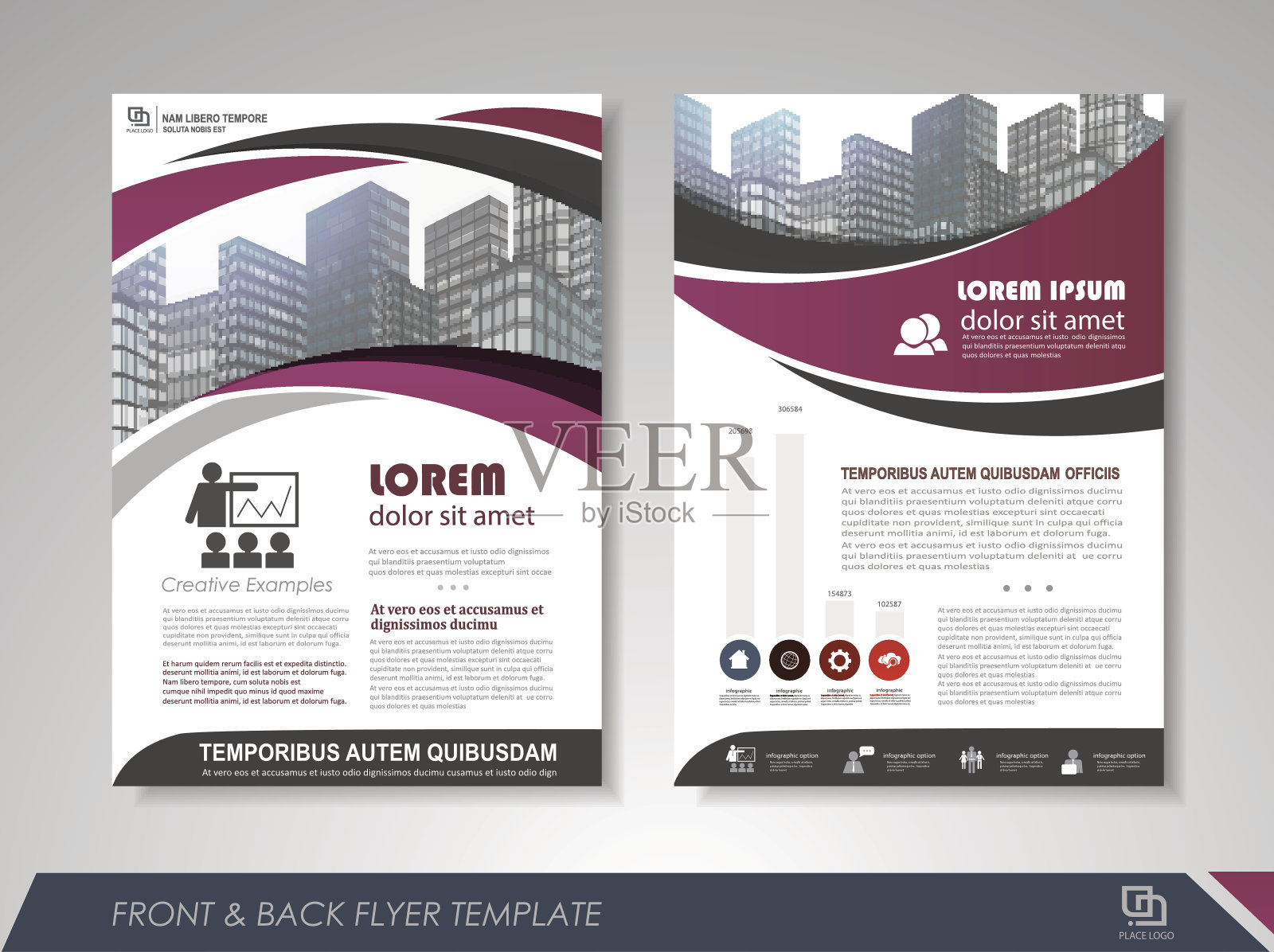 商业小册子封面设计设计模板素材