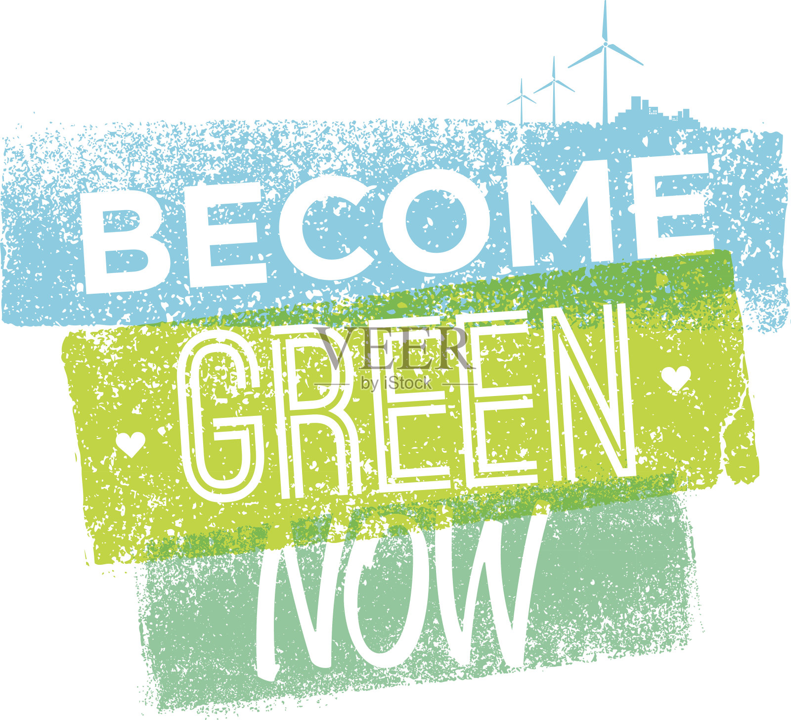 现在成为绿色动力生态打印概念插画图片素材