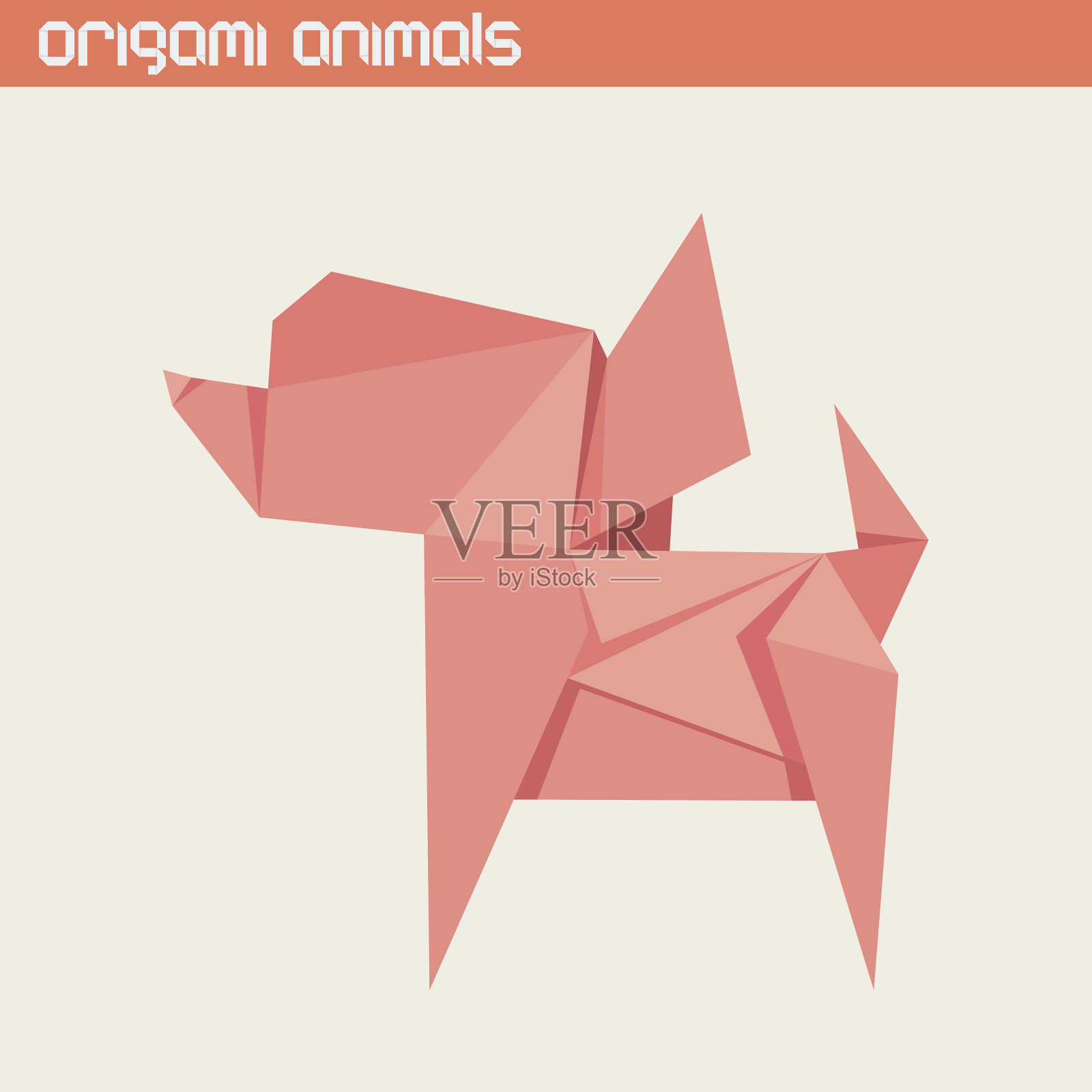 矢量折纸孤立动物。可爱的狗插画图片素材