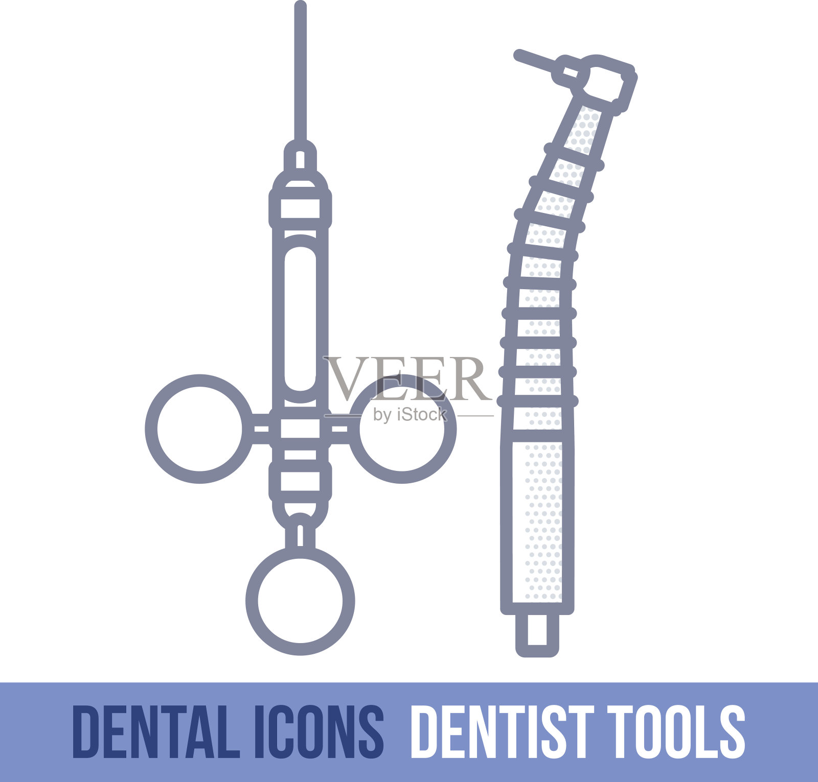 矢量线牙科图标。牙医工具。图标素材