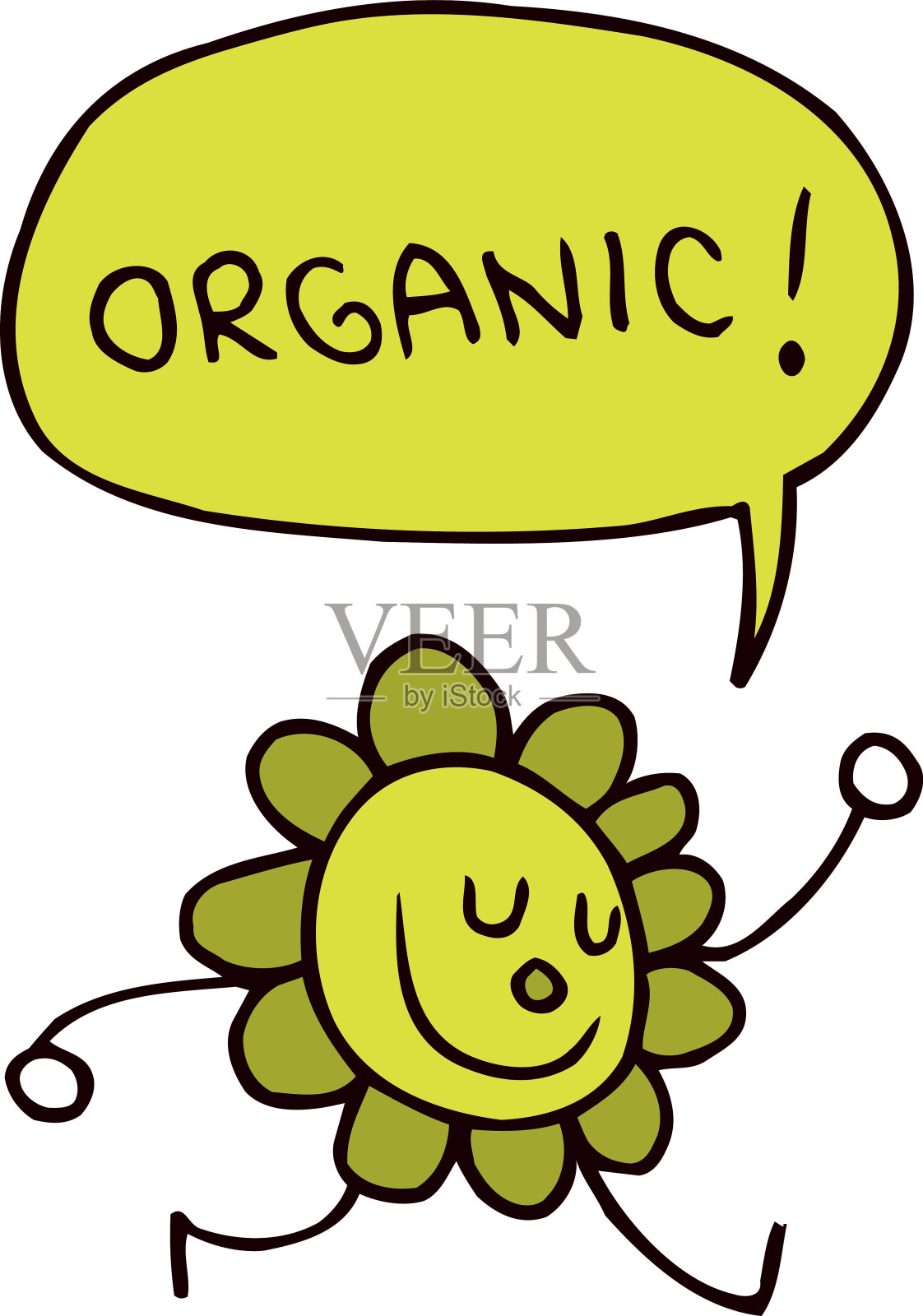 有机的性格插画图片素材