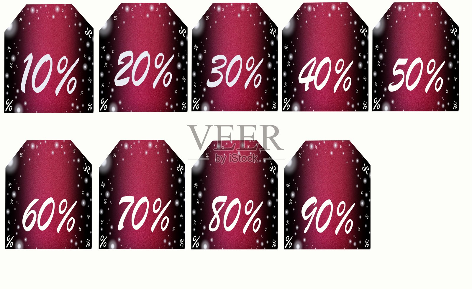 出售设计模板素材