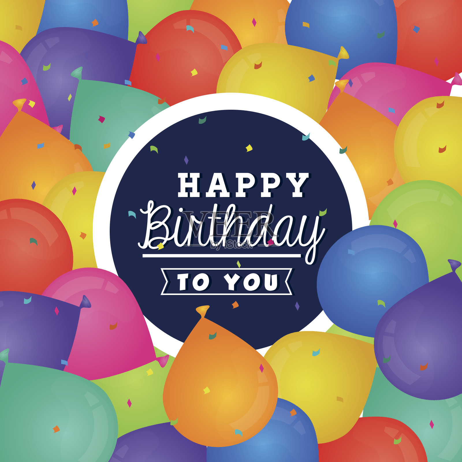 彩色生日贺卡插画图片素材