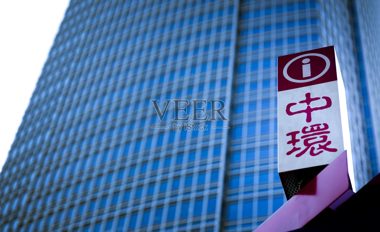 商业大厦窗户照片摄影图片