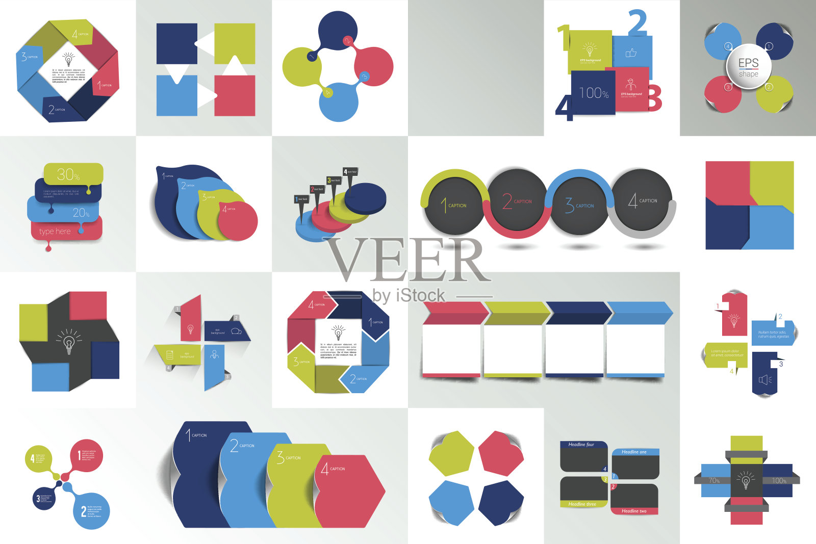 一套4个选择部分图表，方案，图表，流程图。插画图片素材