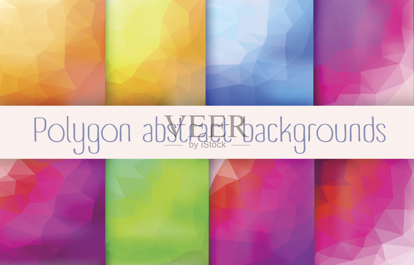 设置多边形abstrac插画图片素材