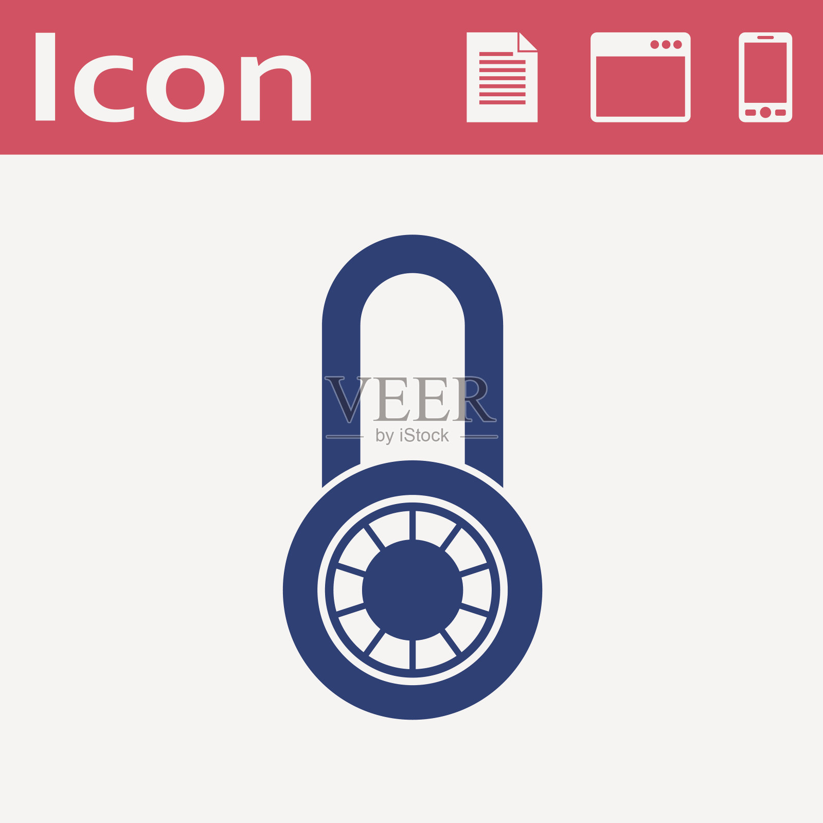 密码锁图标图标素材