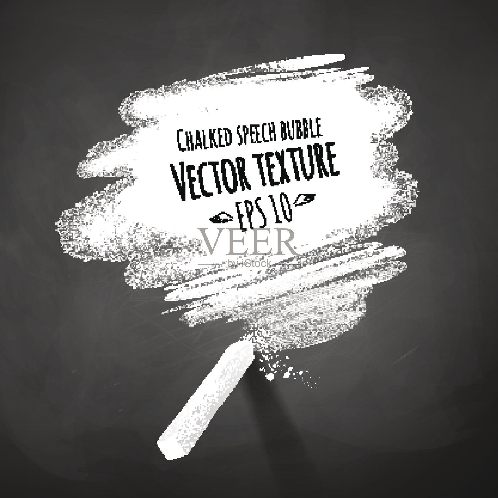 手绘粉笔语音泡泡插画图片素材