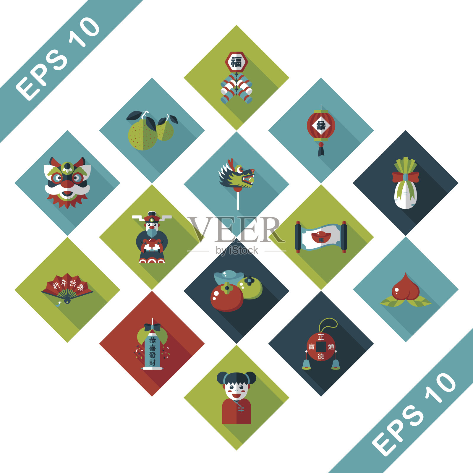 中国新年图标集图标素材