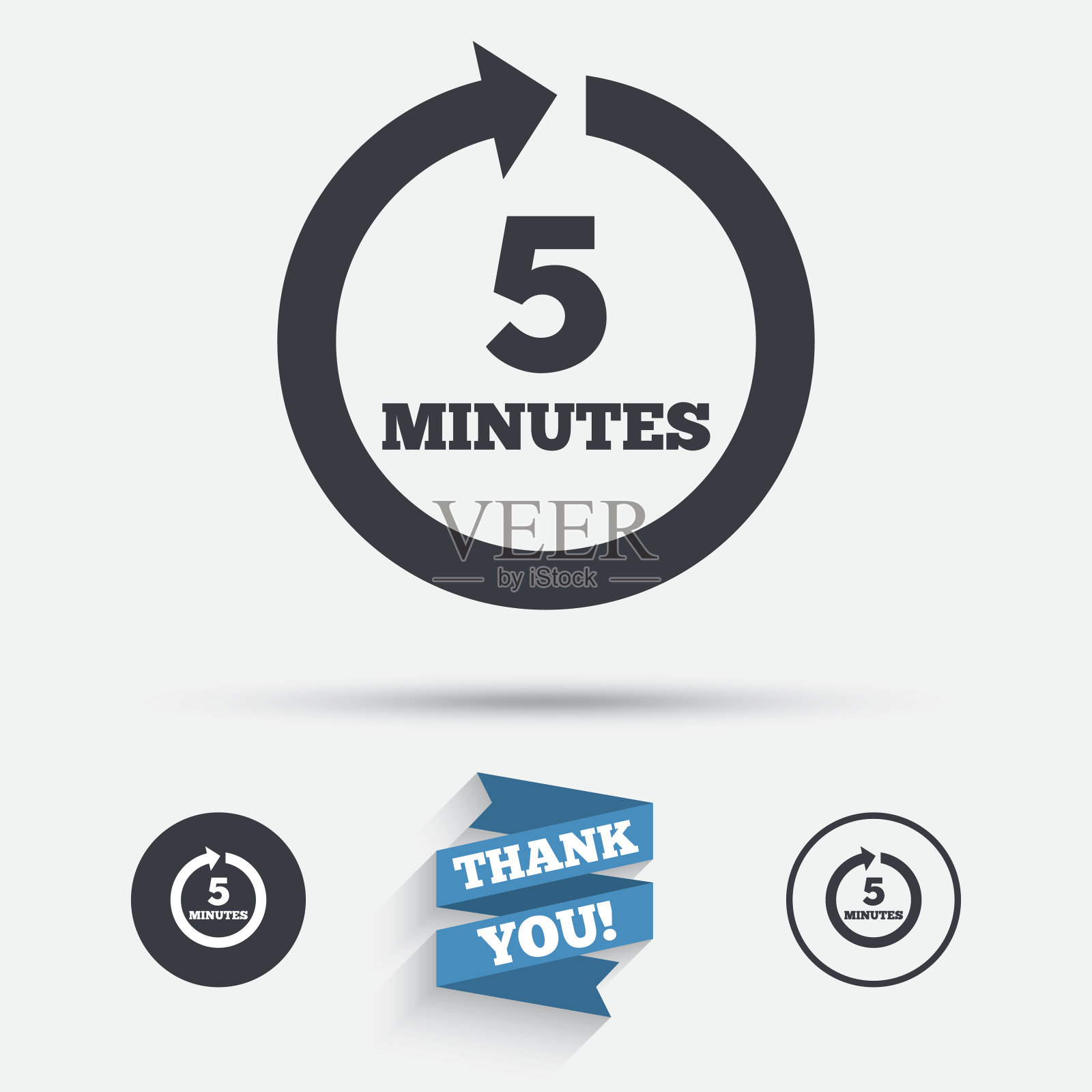 每5分钟标志图标。完整的旋转箭头。插画图片素材