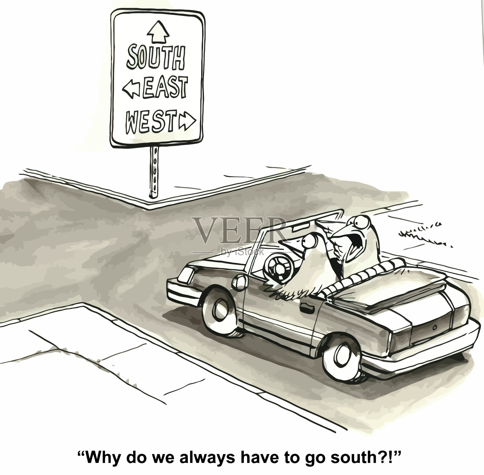 变更管理插画图片素材