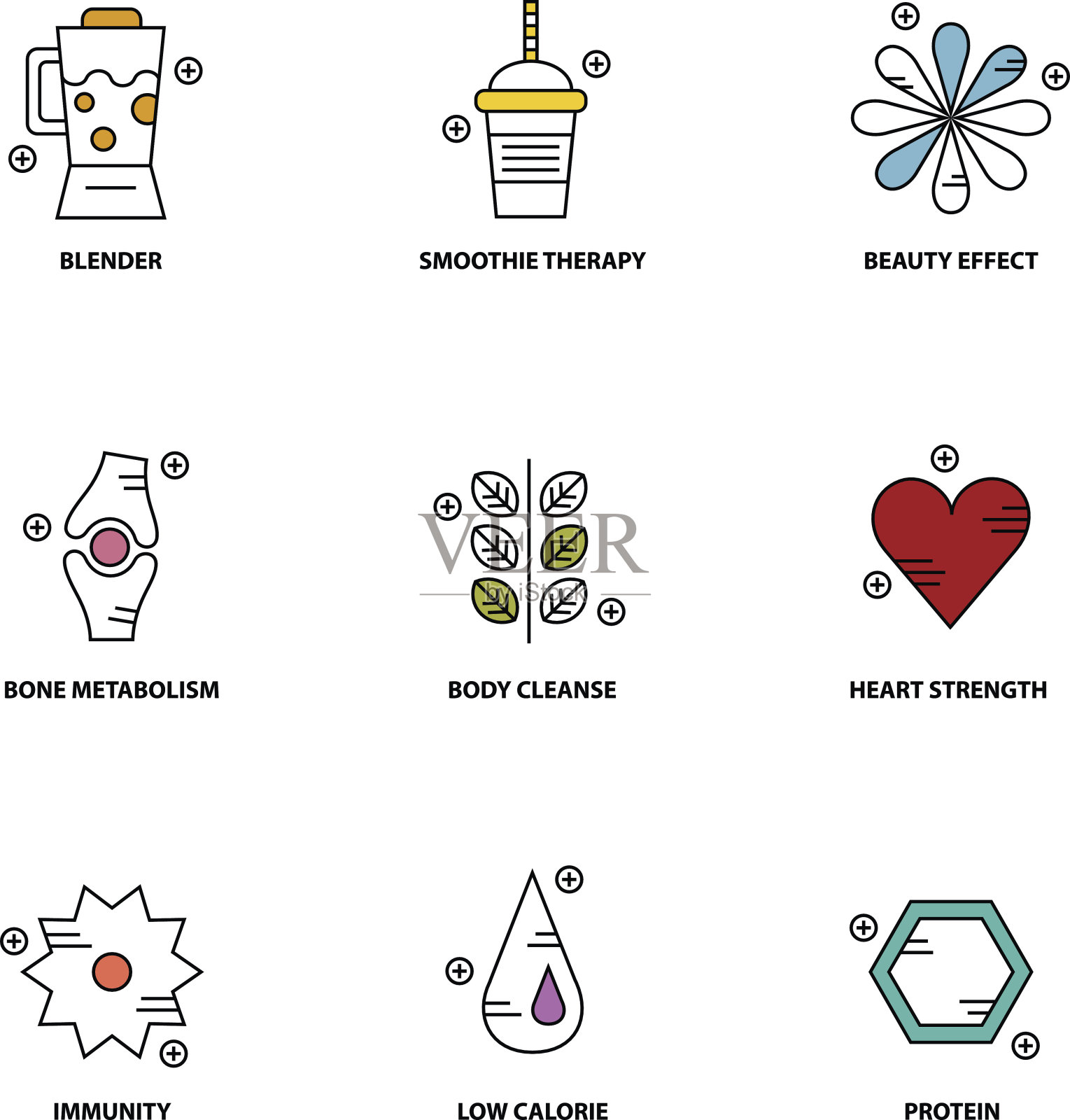冰沙治疗矢量图标设置图标素材