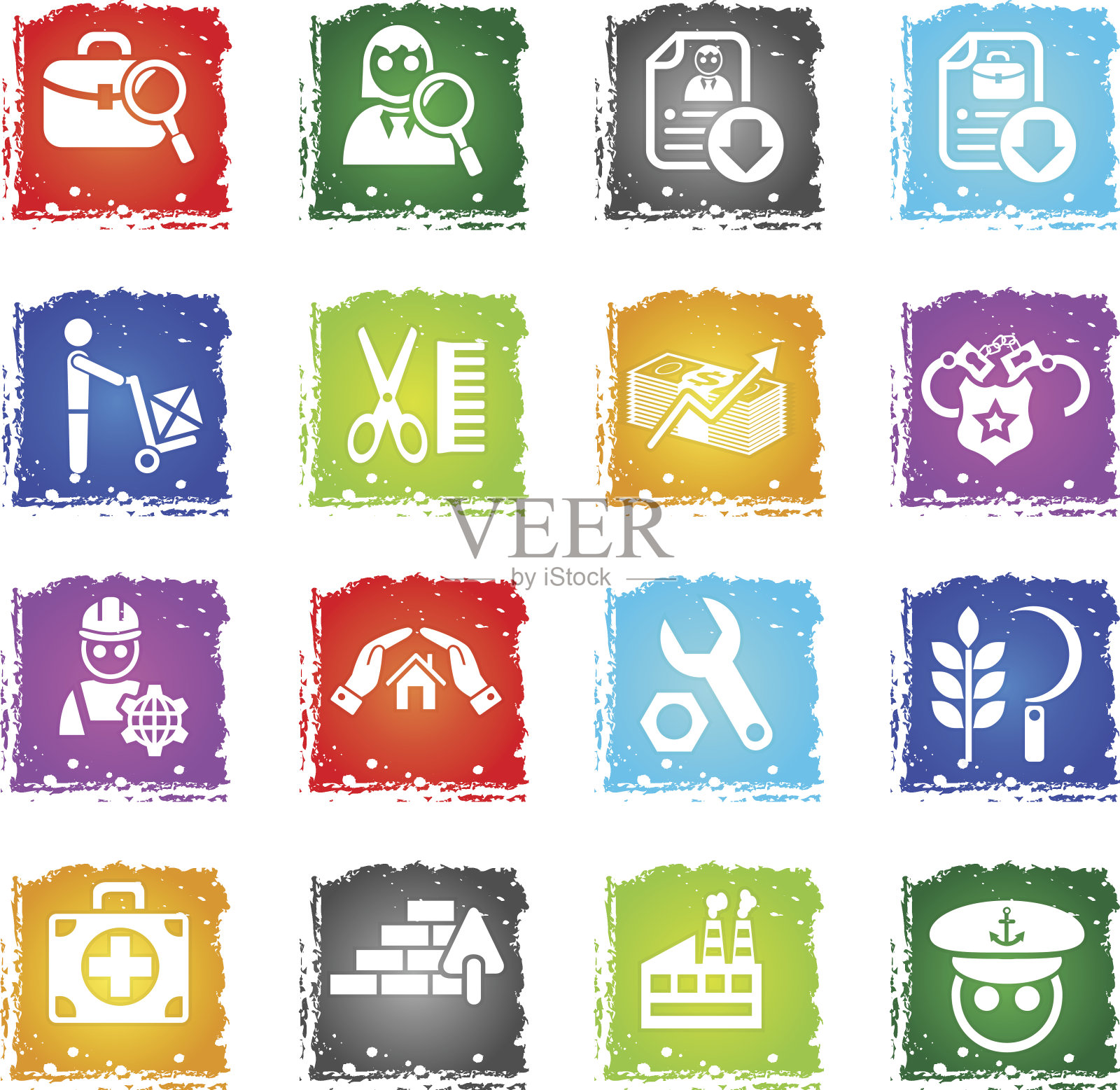 工作搜索图标集图标素材