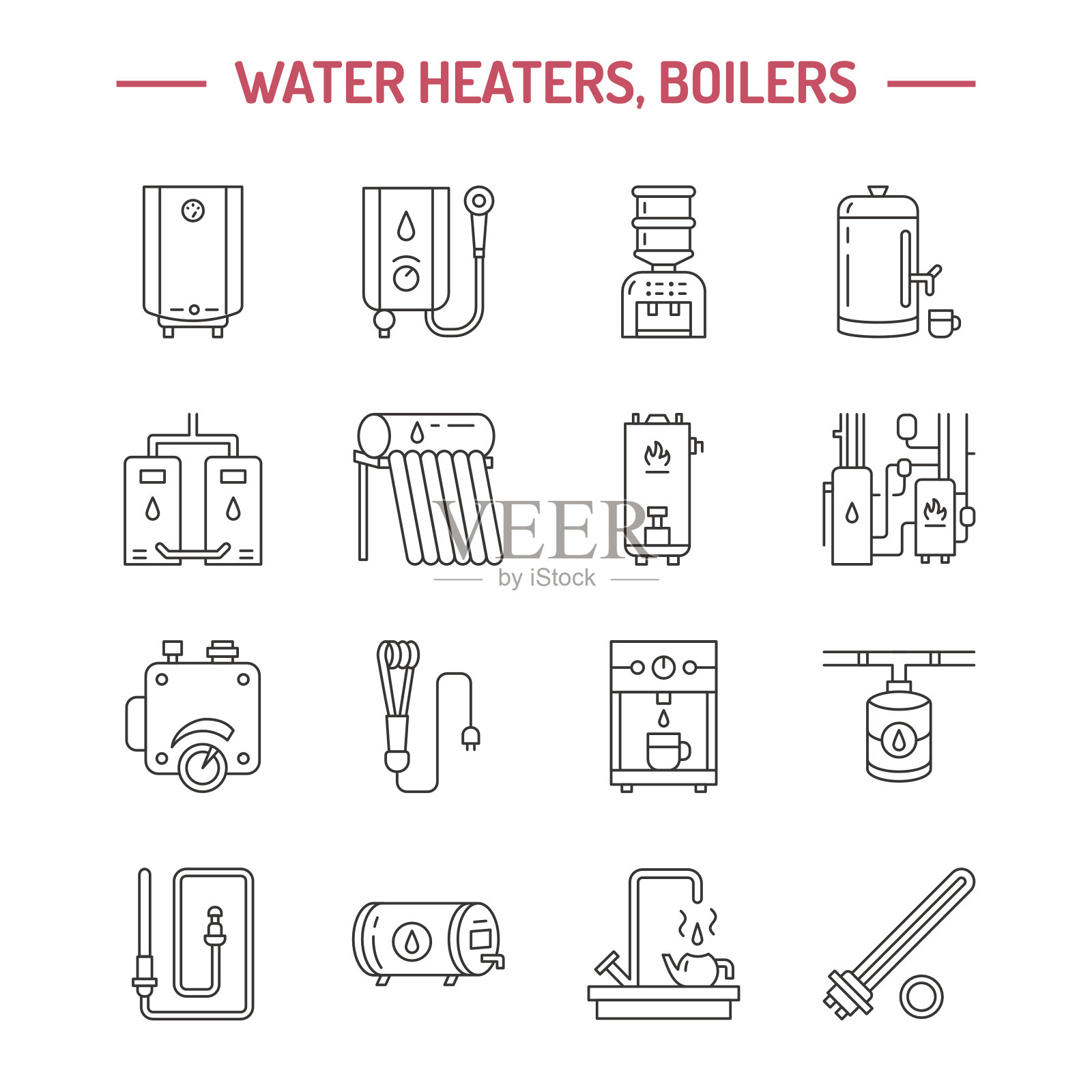 开水器、恒温器、电燃气太阳能热水器等住宅设计元素图片