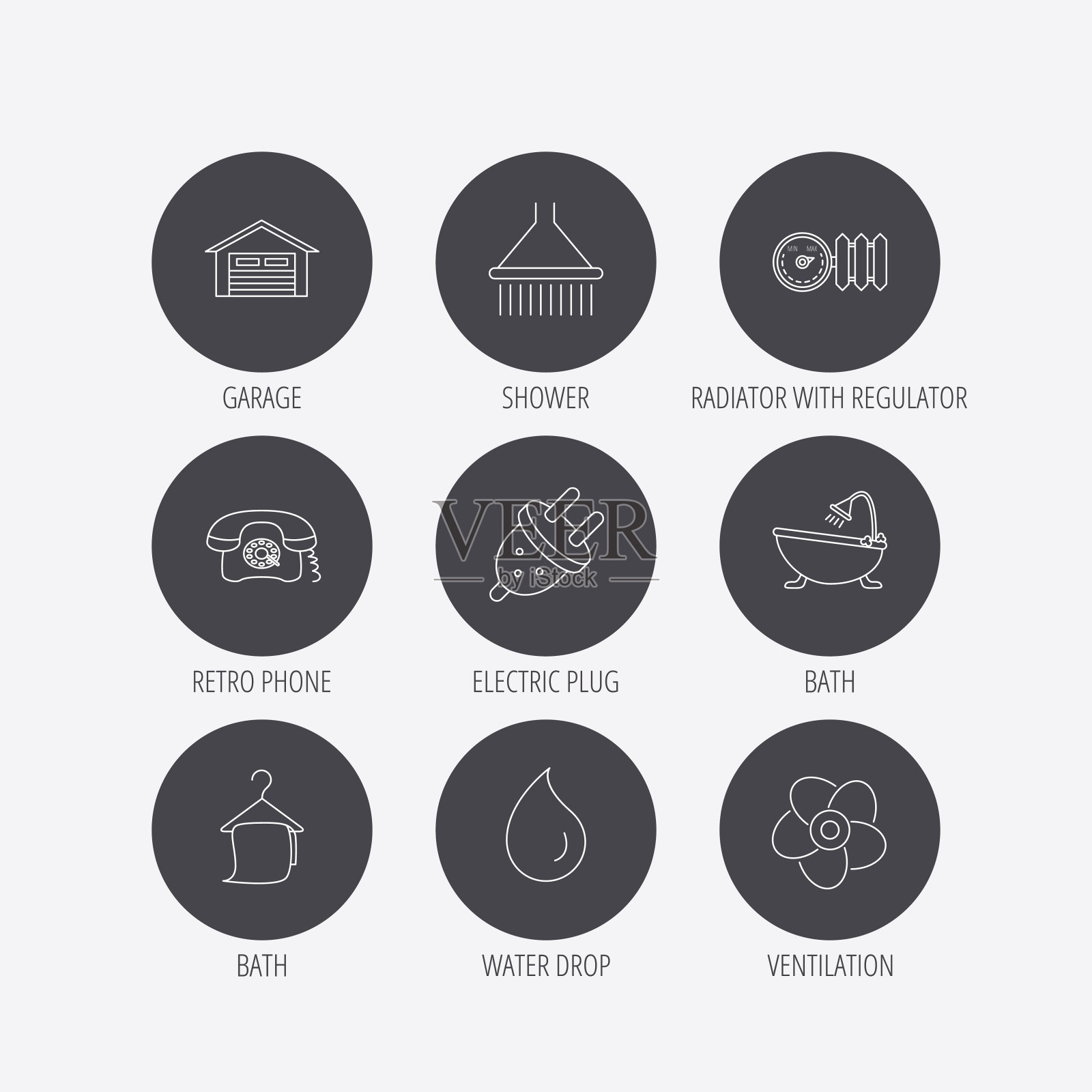 通风、散热器和电插头。插画图片素材