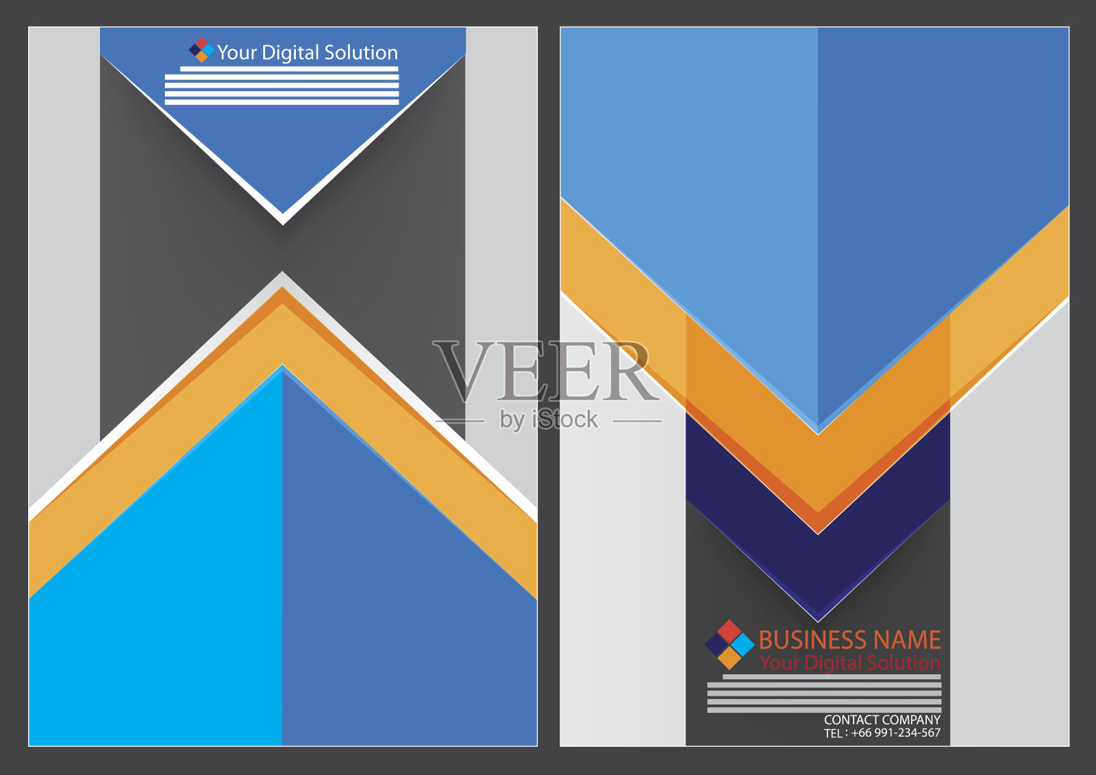 年报封面设计设计模板素材