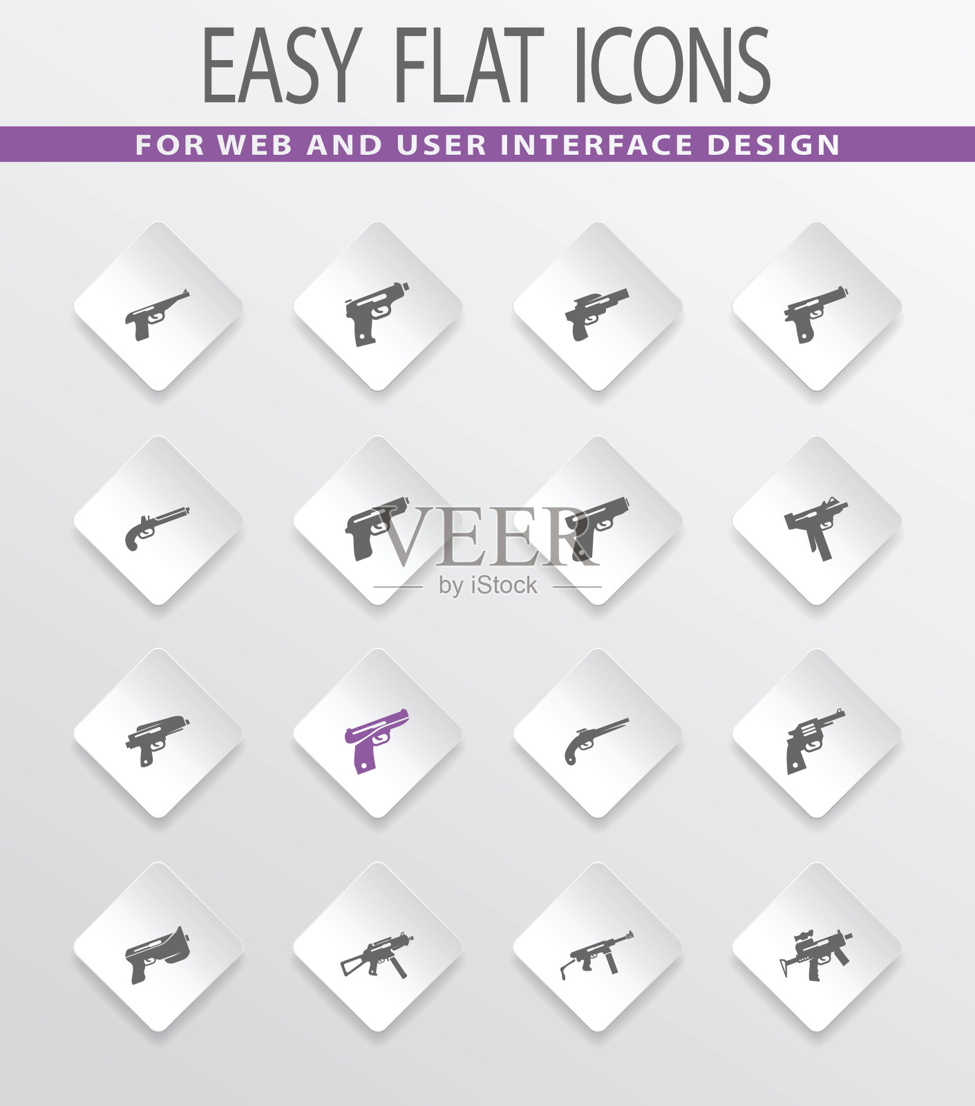 手持武器套装设计模板素材