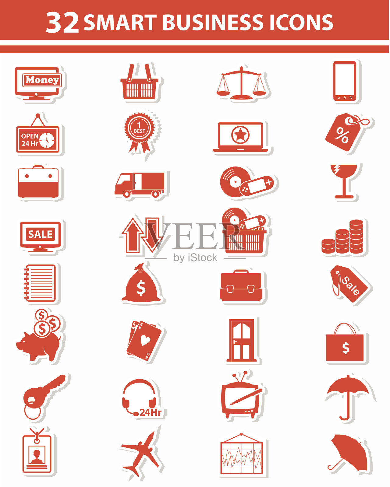 智能商业图标，红色版本，干净的矢量图标素材