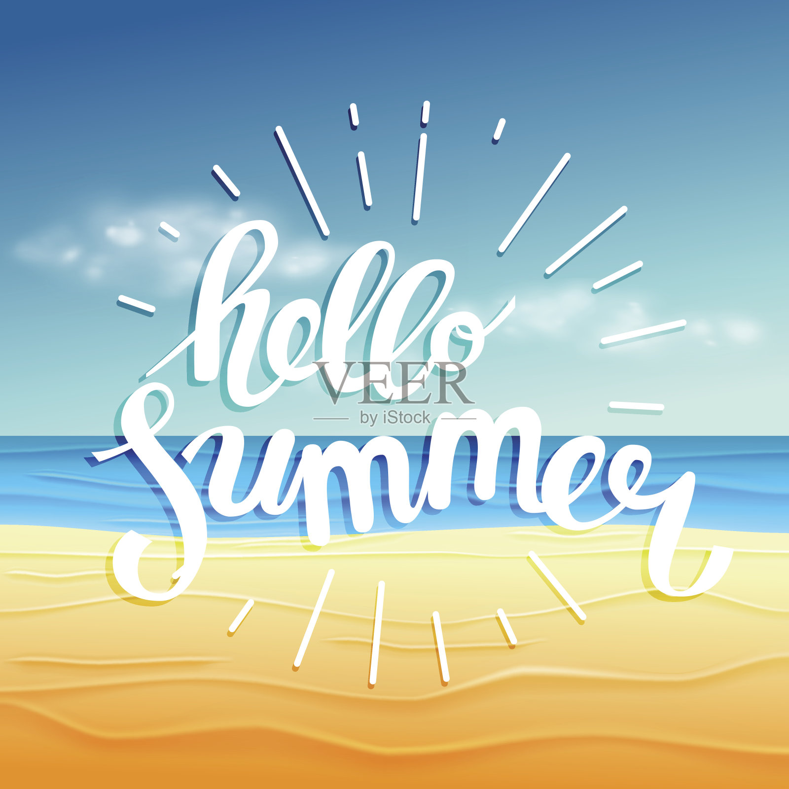 你好，夏天，夏天的时间。海报上的太阳背景。Handdrawn插画图片素材