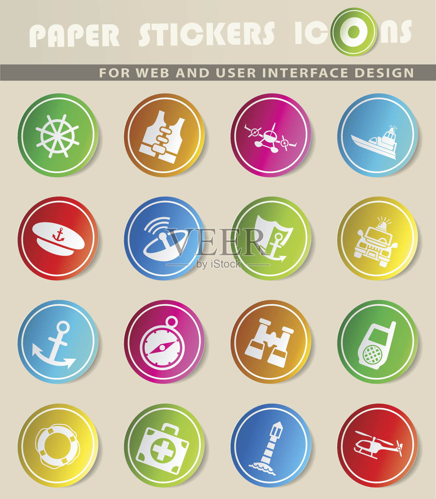 海岸警卫队图标设置图标素材