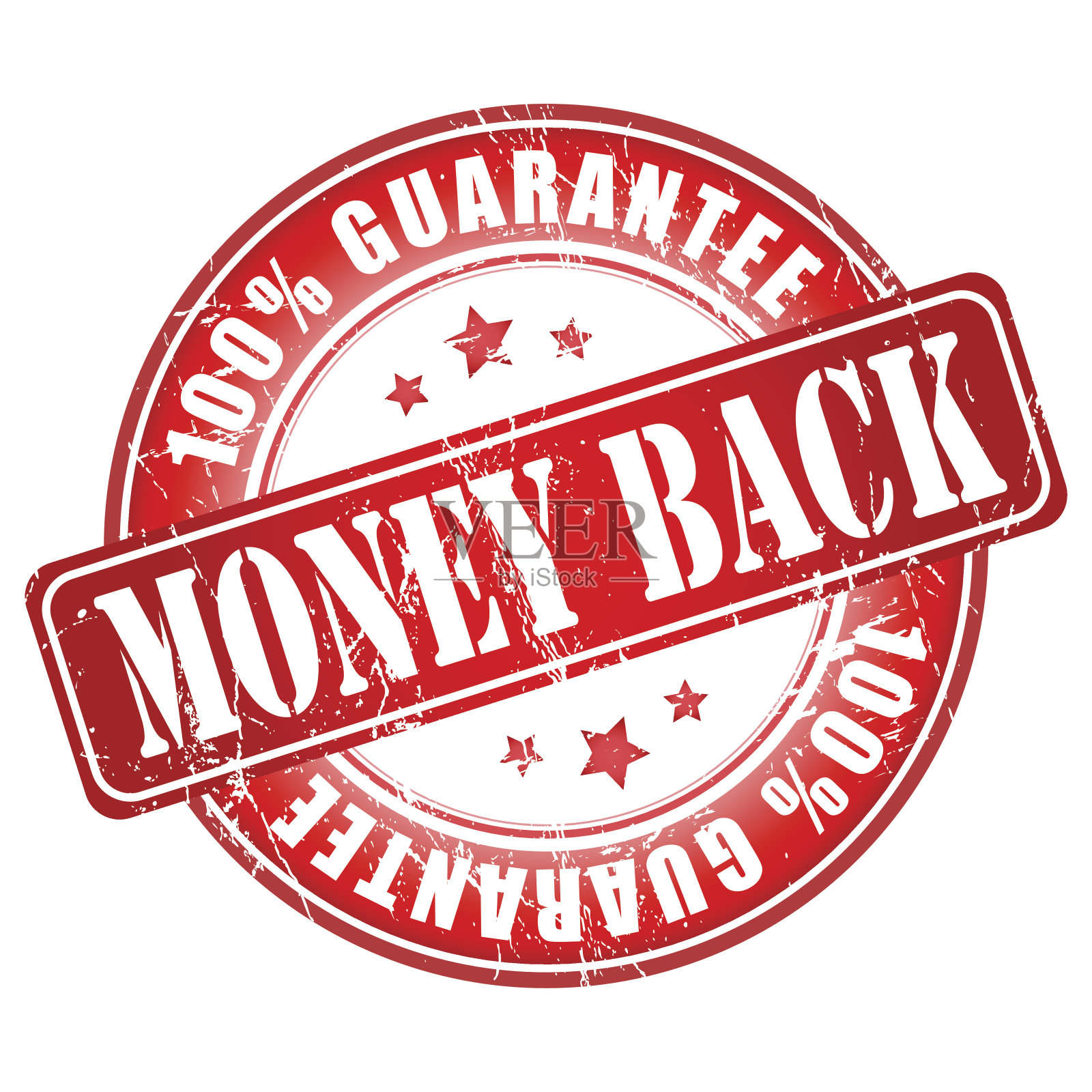 退款保证章。设计元素图片