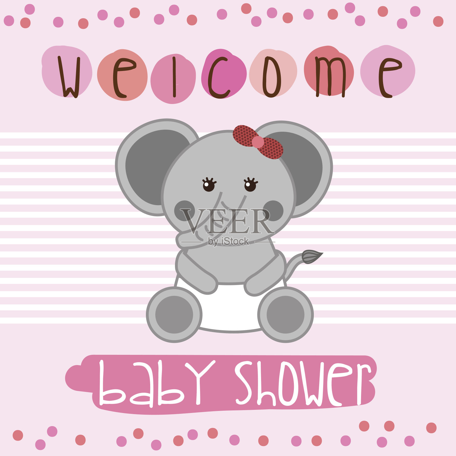 婴儿淋浴设计设计模板素材