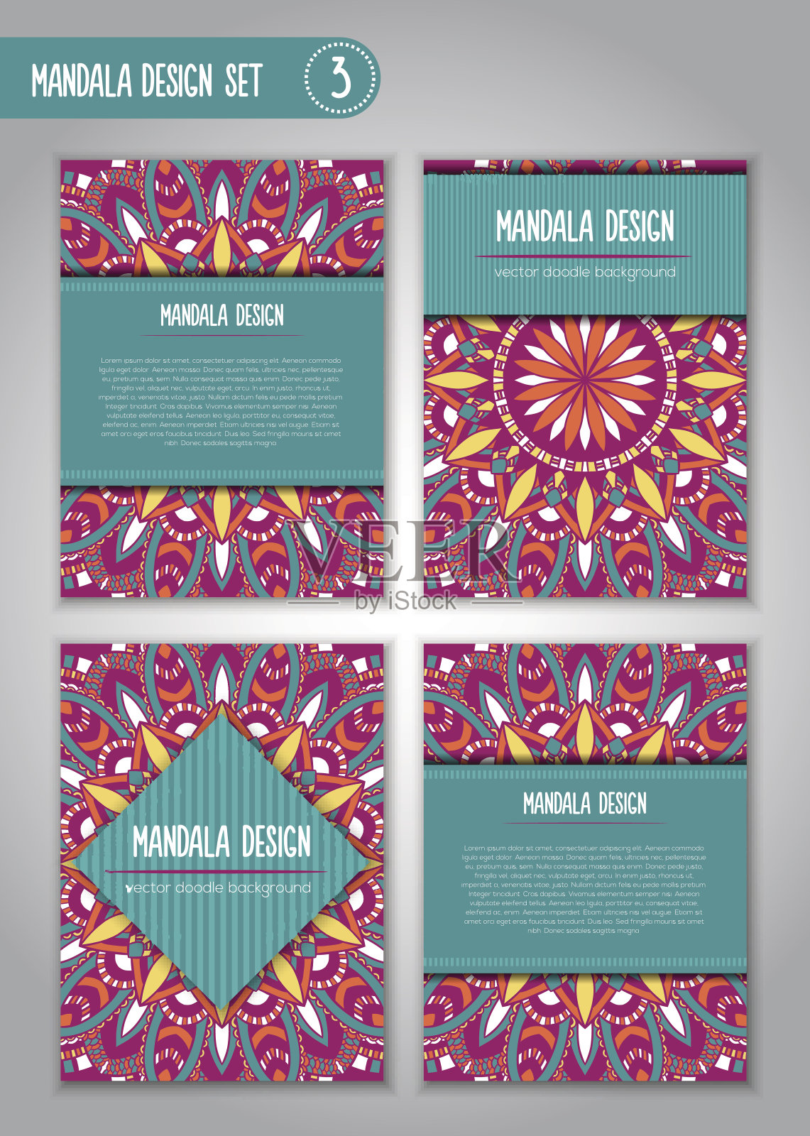 矢量部落名片。曼荼罗的设计。观赏涂鸦背景。设计模板素材