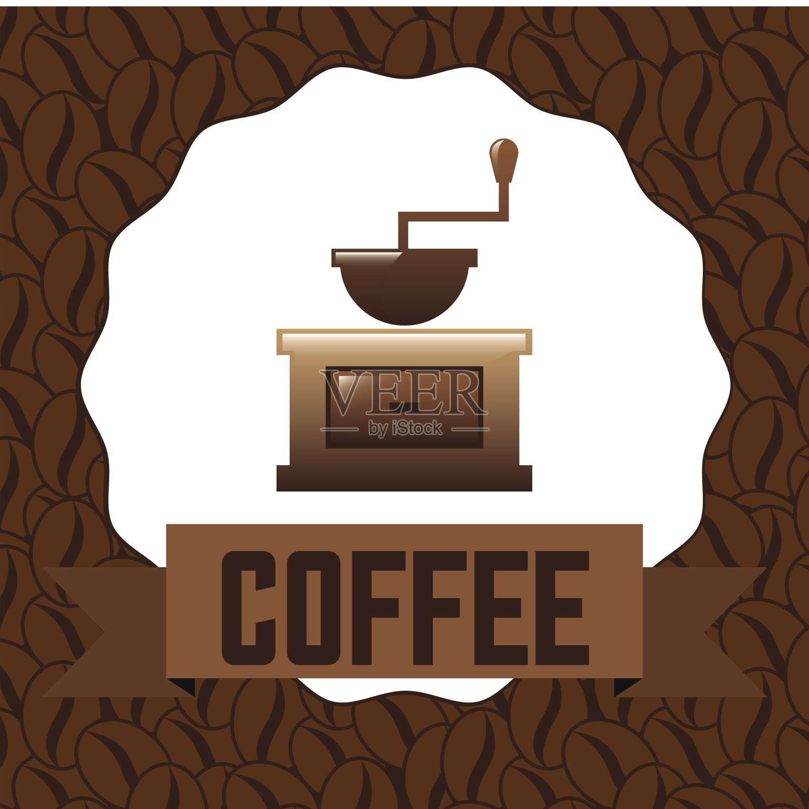 咖啡的设计插画图片素材