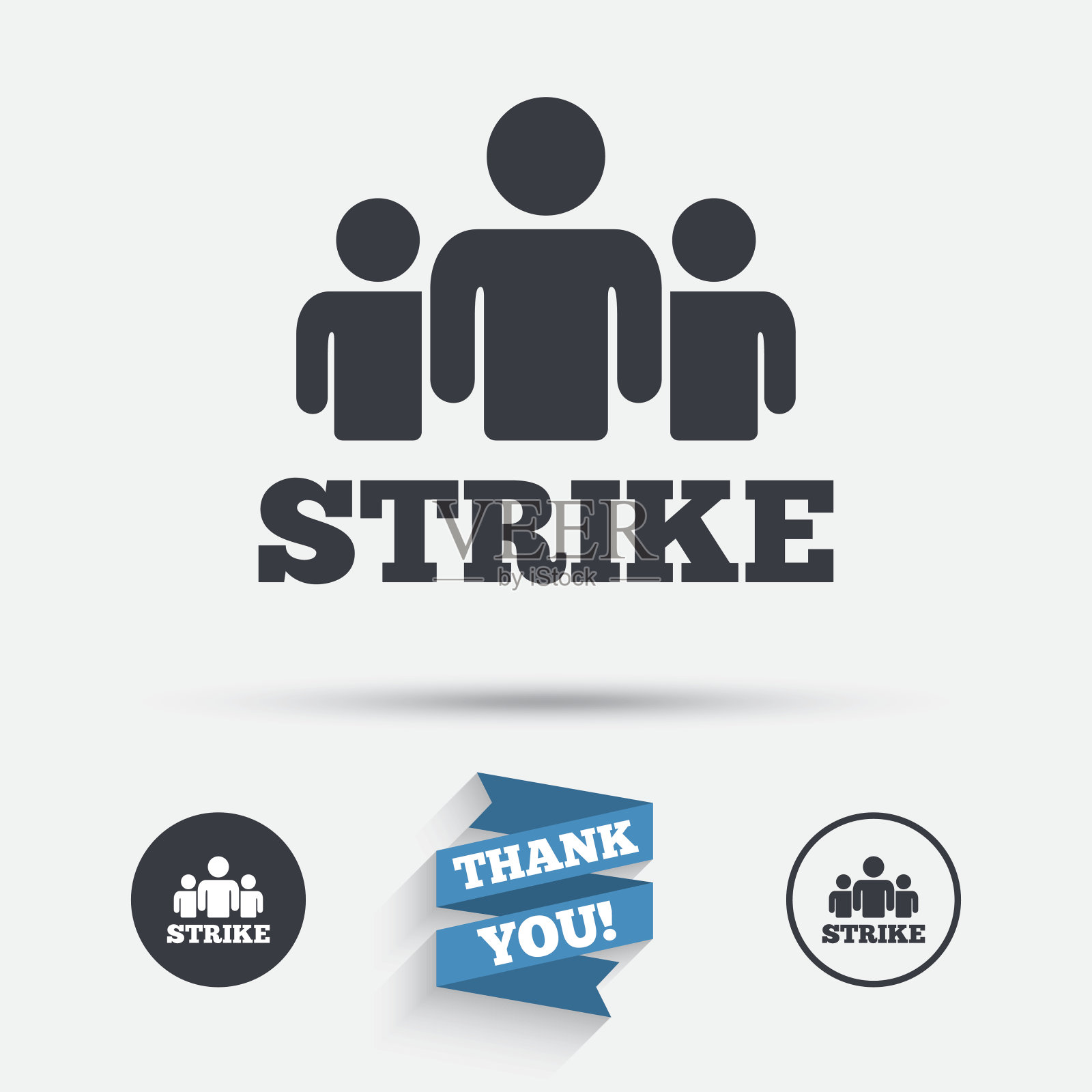 信号图标。一群人的象征。插画图片素材