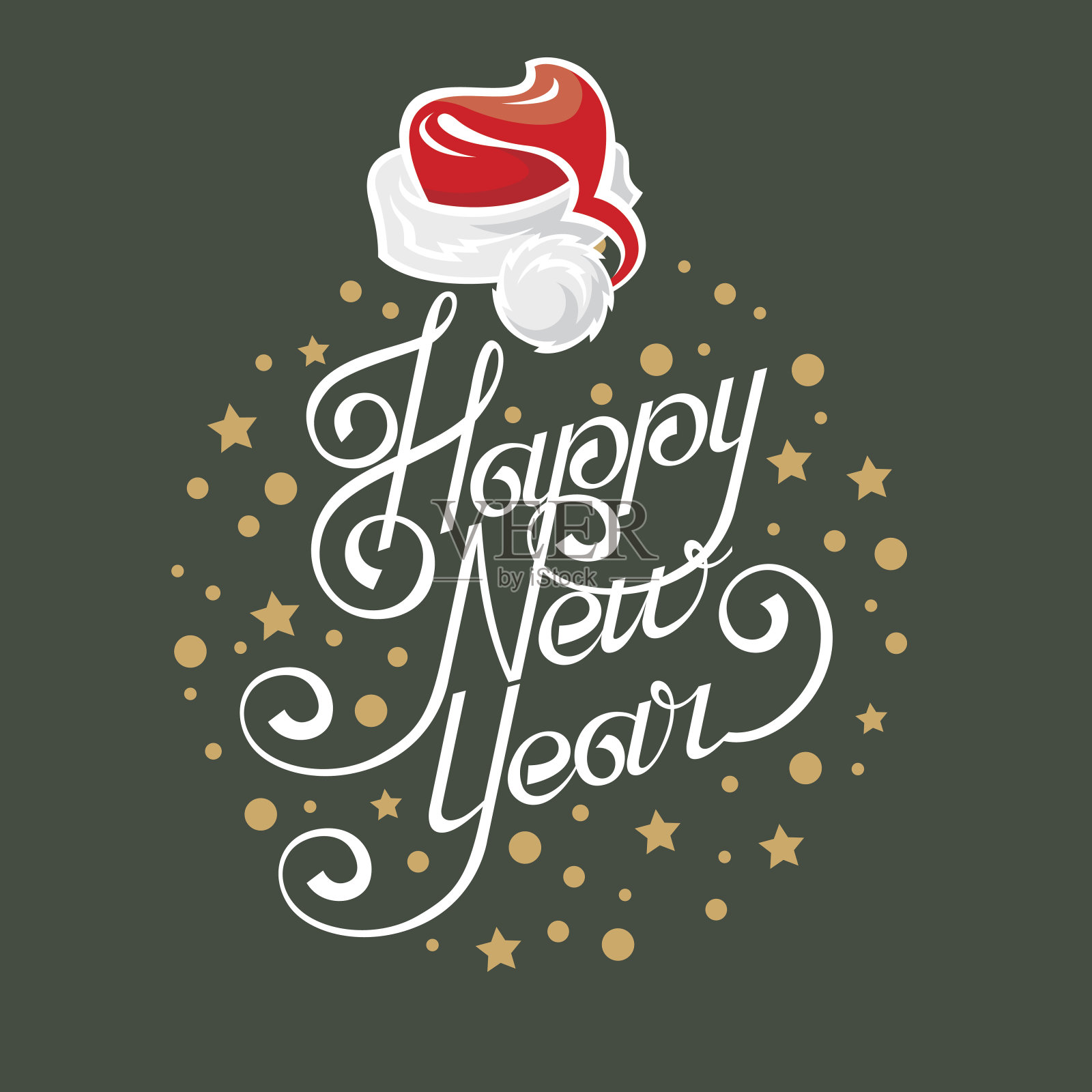 新年快乐插画图片素材