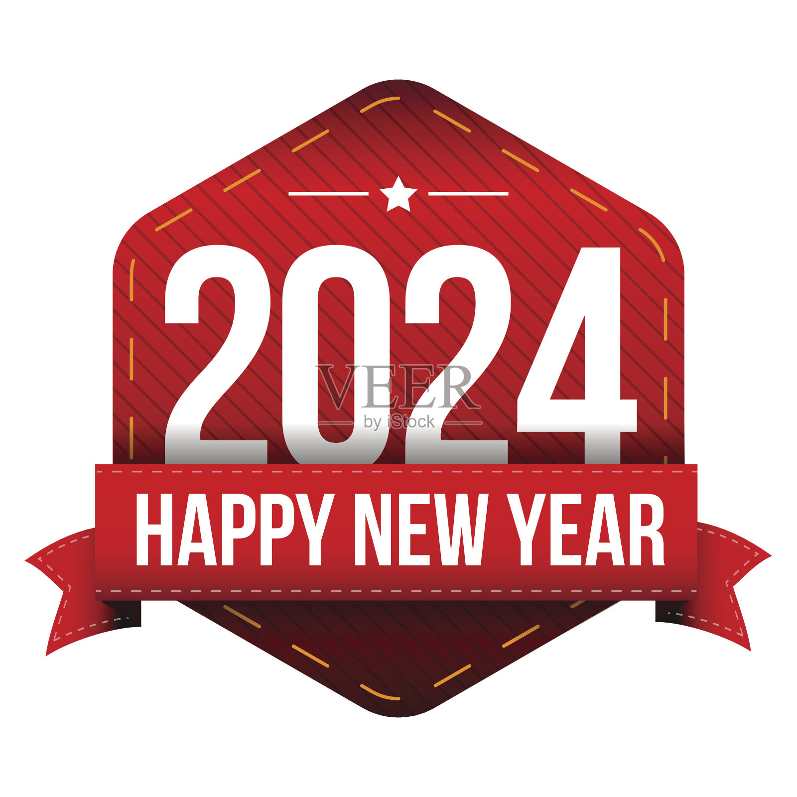 2024年新年快乐，矢量插画图片素材