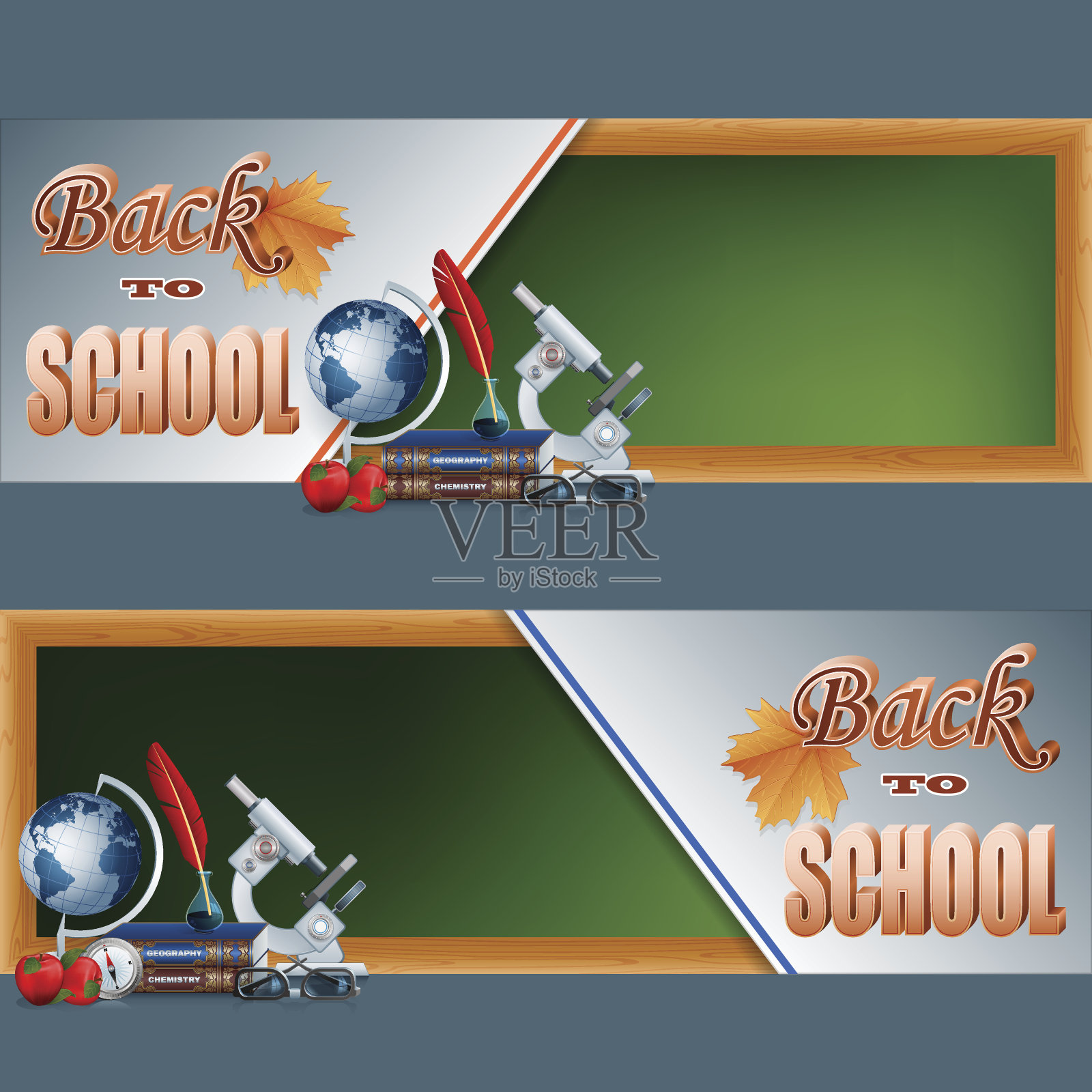 回到学校插画图片素材