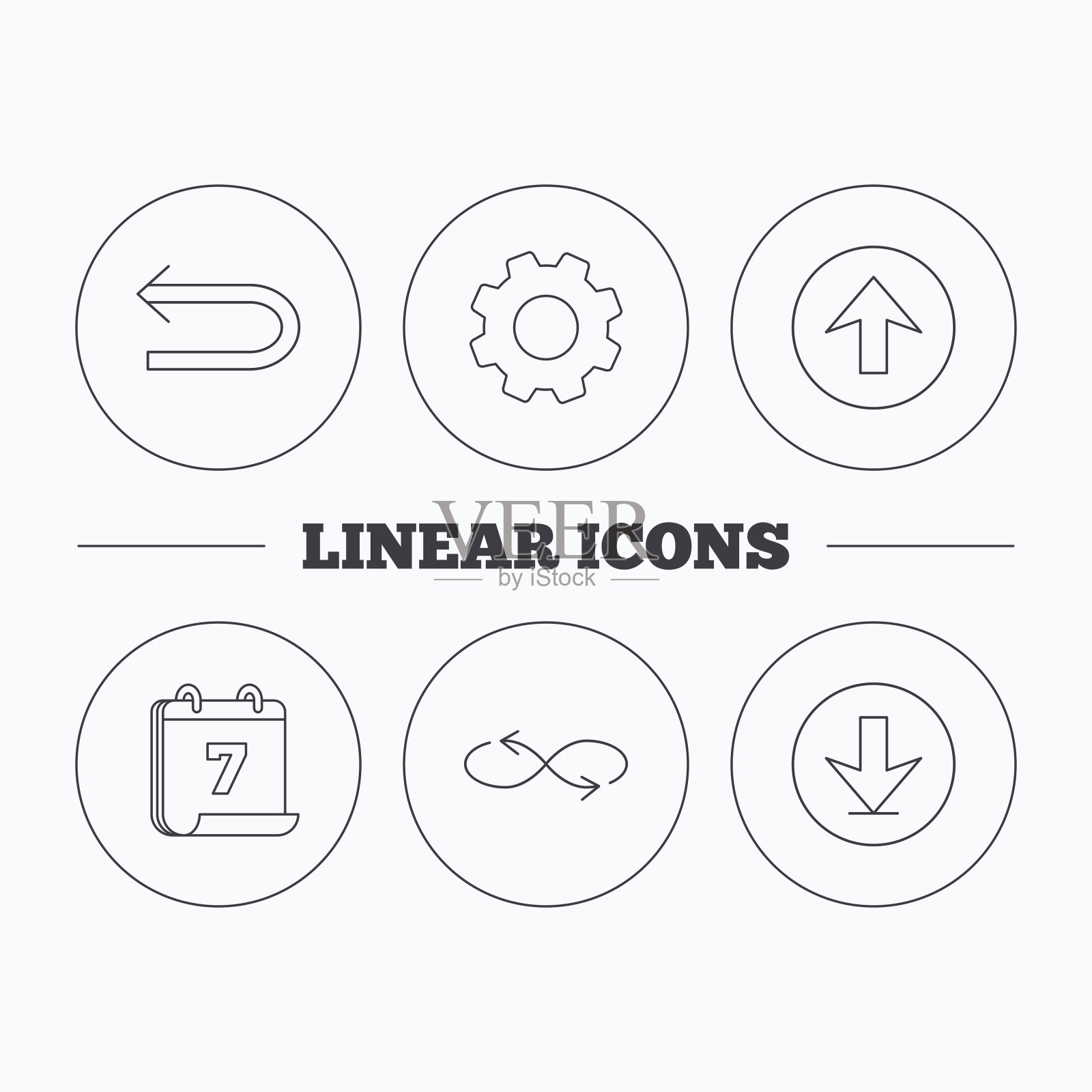 箭头图标。下载，重复线性标志。图标素材