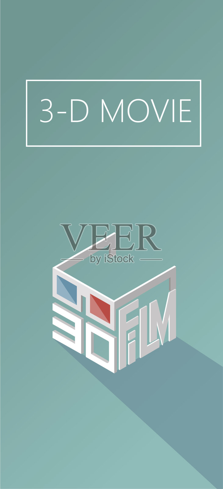 3 d电影。电影院。剧院的海报。插画图片素材