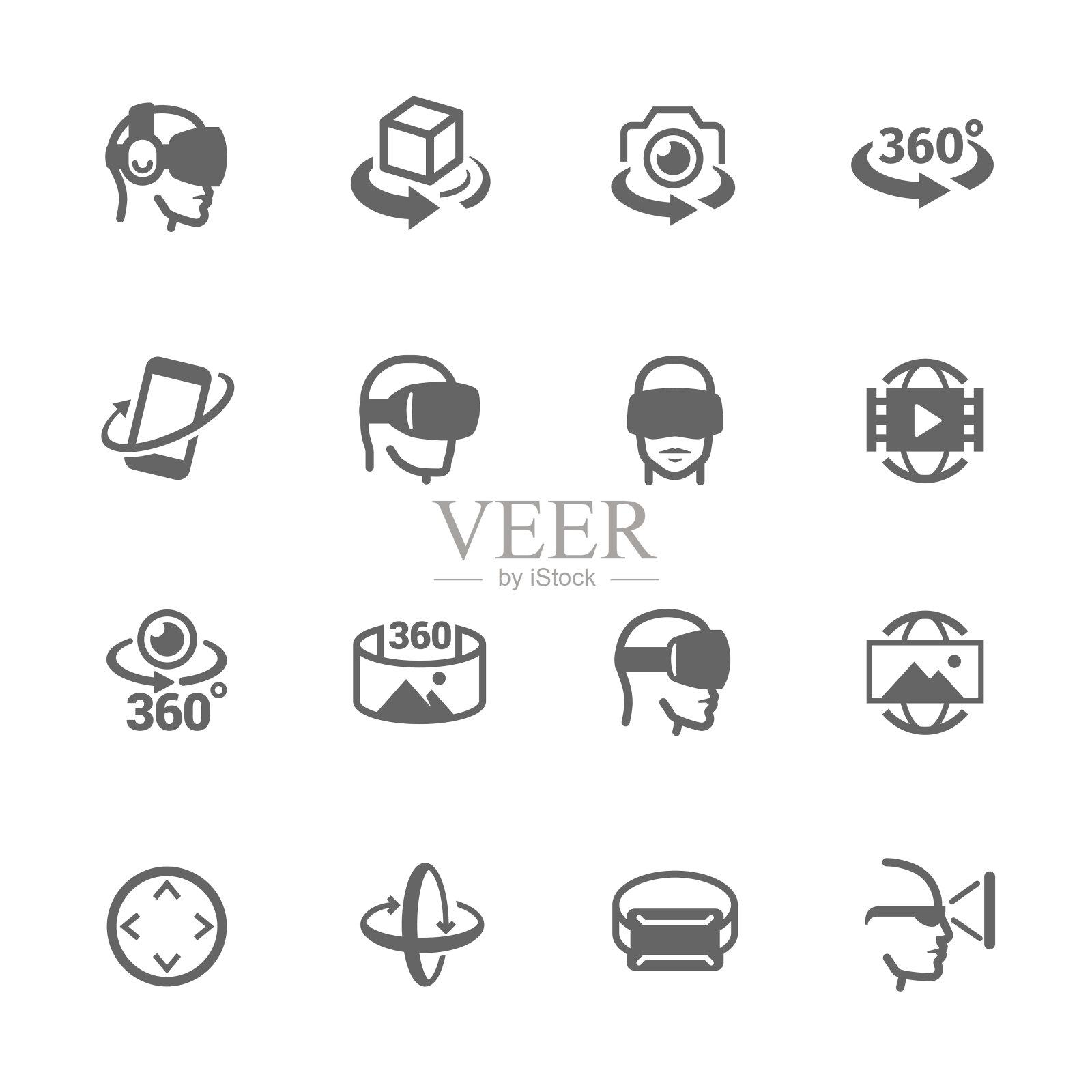 虚拟现实图标插画图片素材