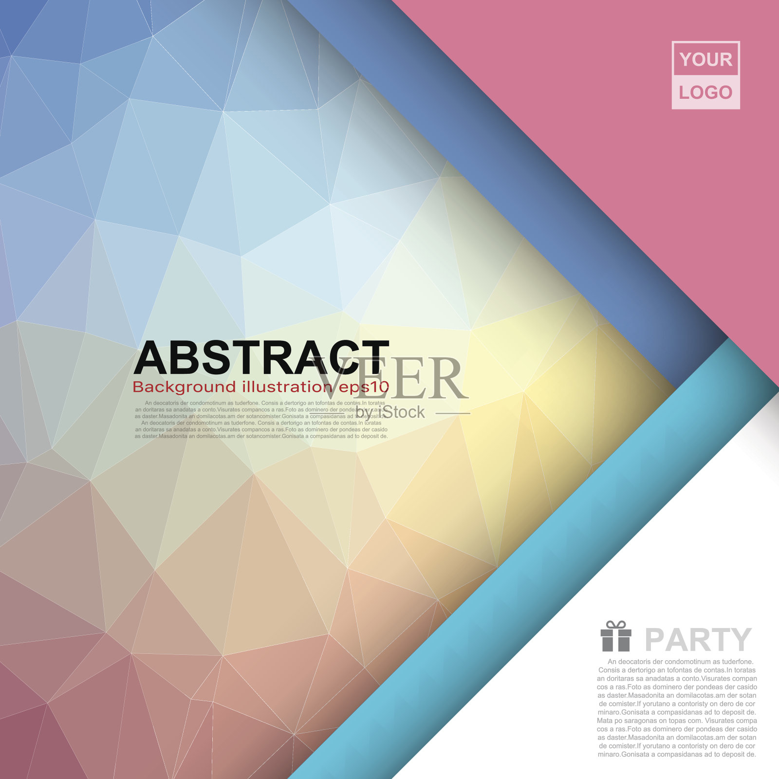 抽象的背景设计模板素材