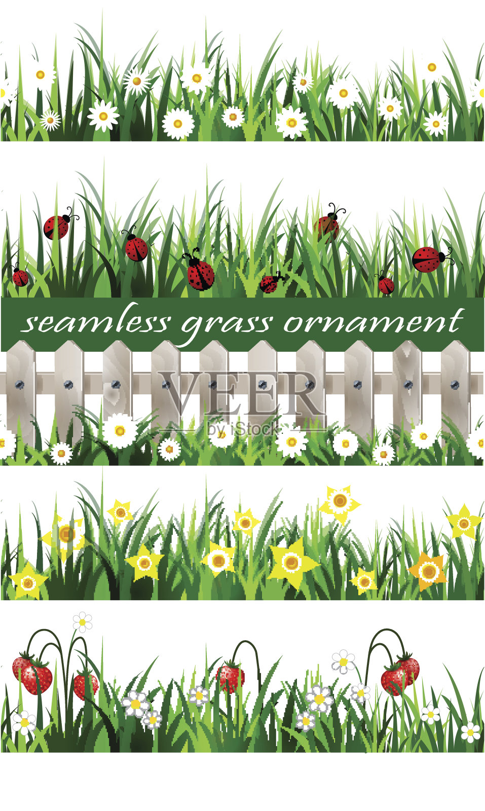 绿草无缝套装插画图片素材