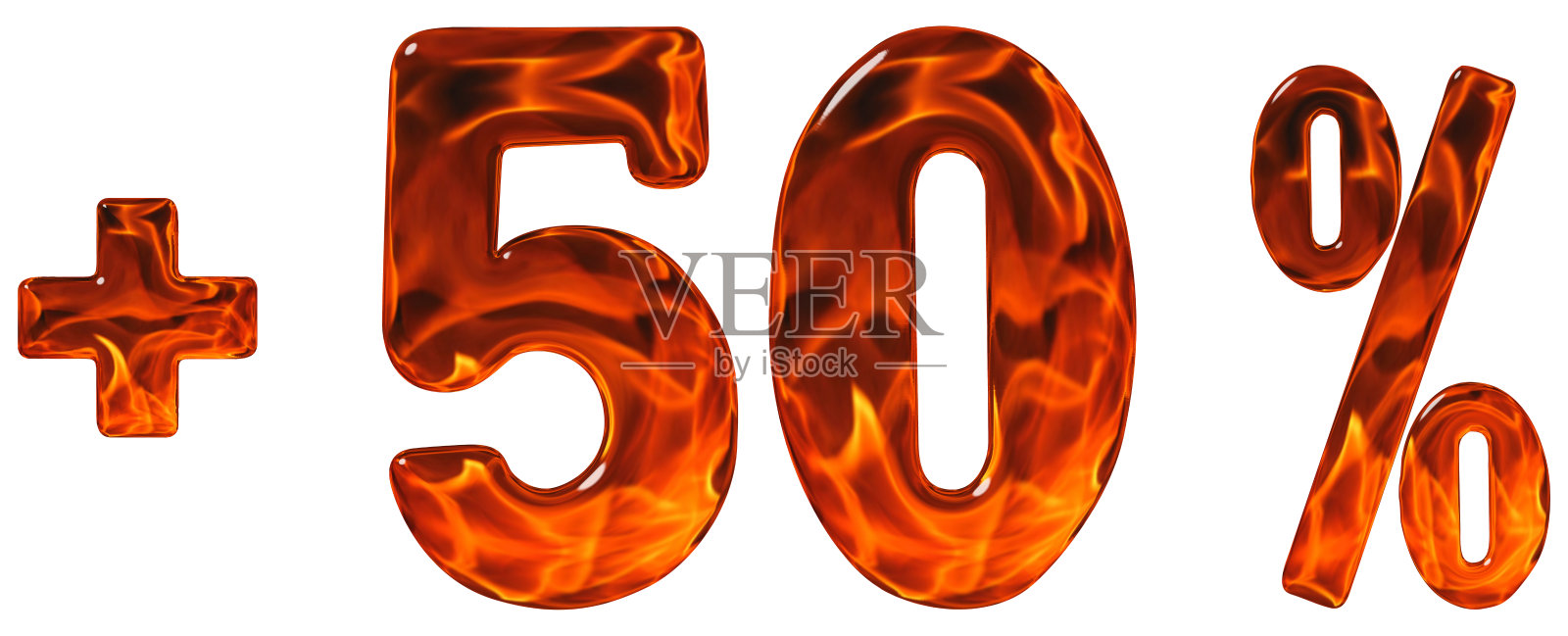 百分之五十的好处，加上百分之五十，数字孤立照片摄影图片