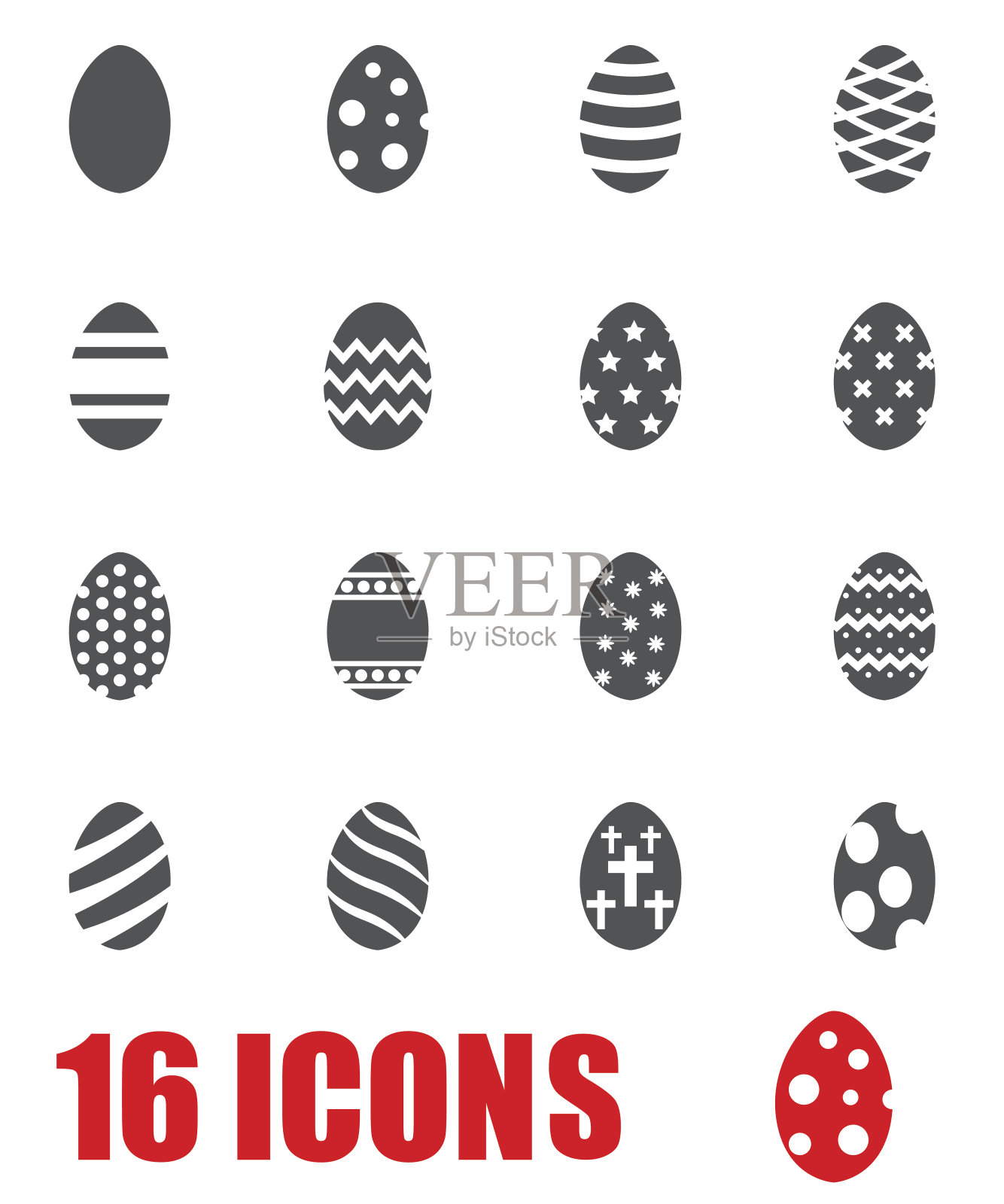 矢量灰色复活节图标设置在白色背景图标素材