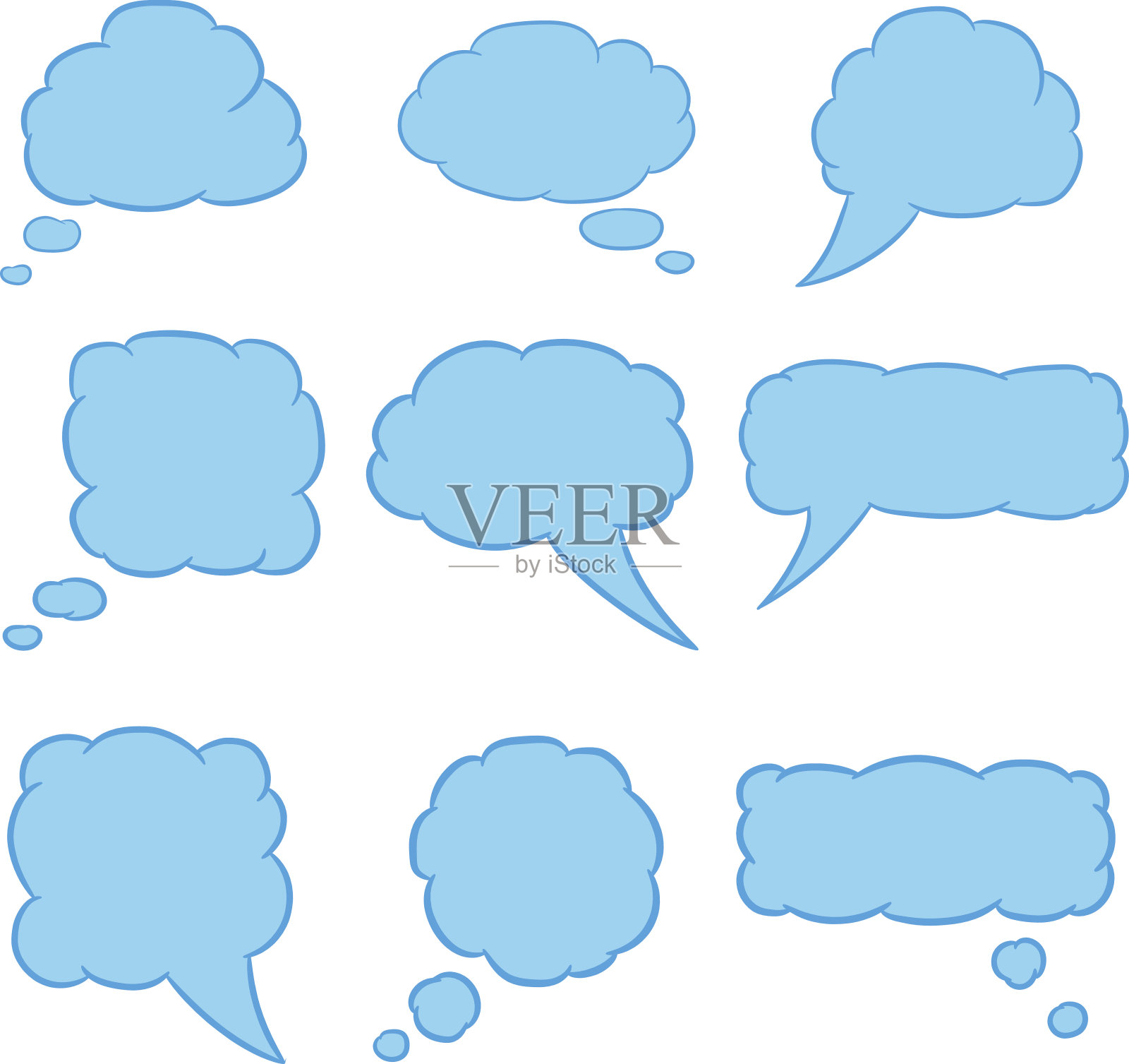 思想云设置蓝色与修剪矢量插图插画图片素材