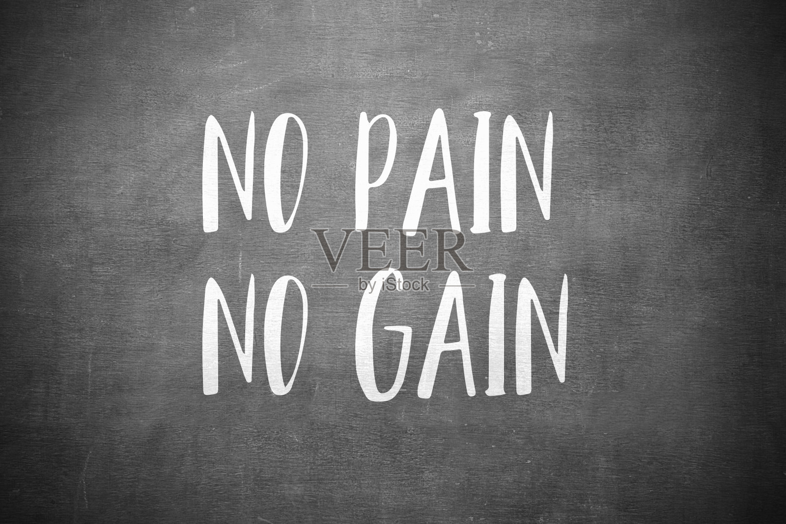 课堂黑板背景插画图片素材